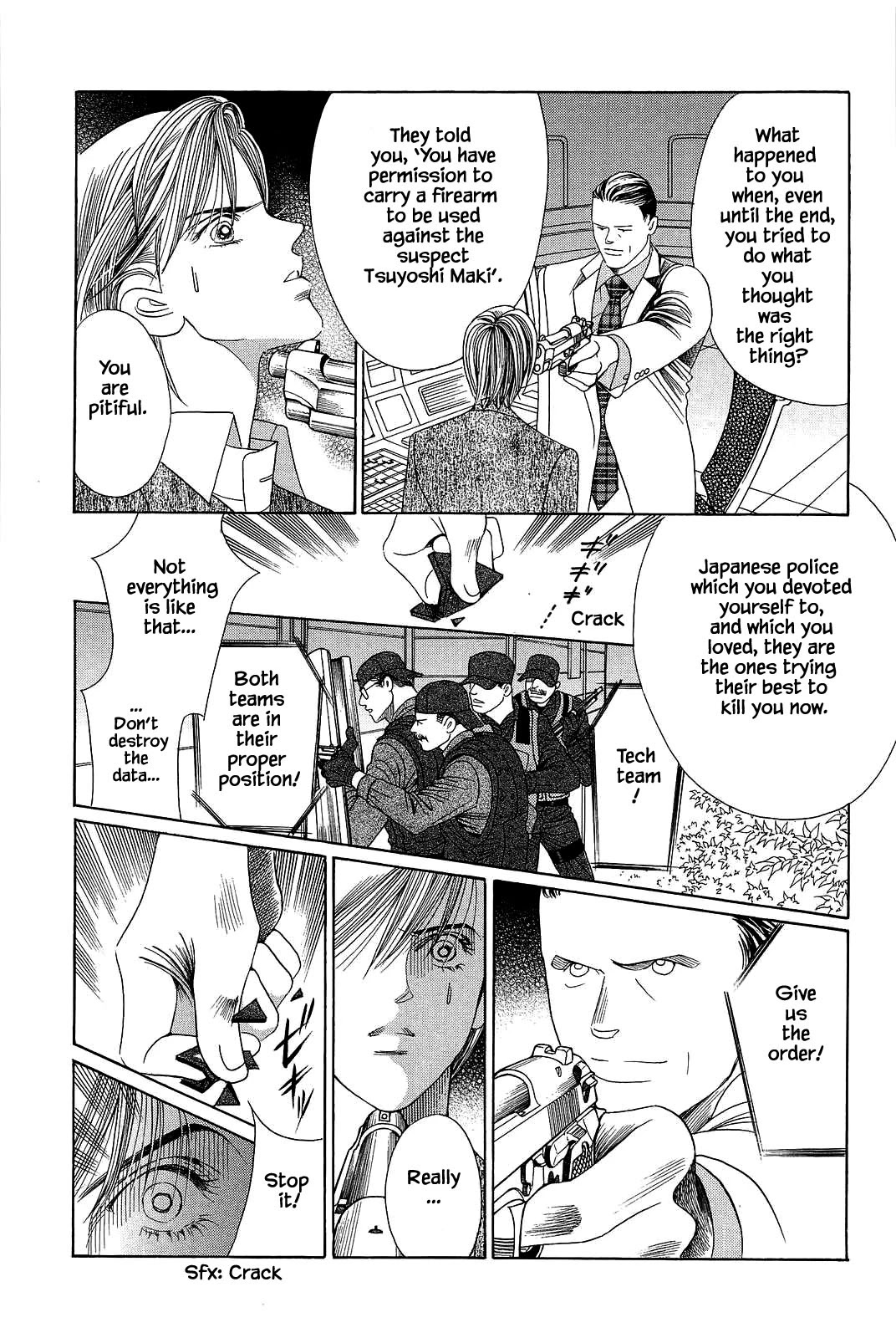 Himitsu Chapter 11.6 page 15 - Vol.11 Chapter 6