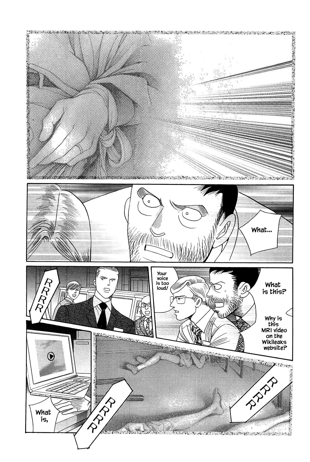 Himitsu Chapter 11.6 page 17 - Vol.11 Chapter 6