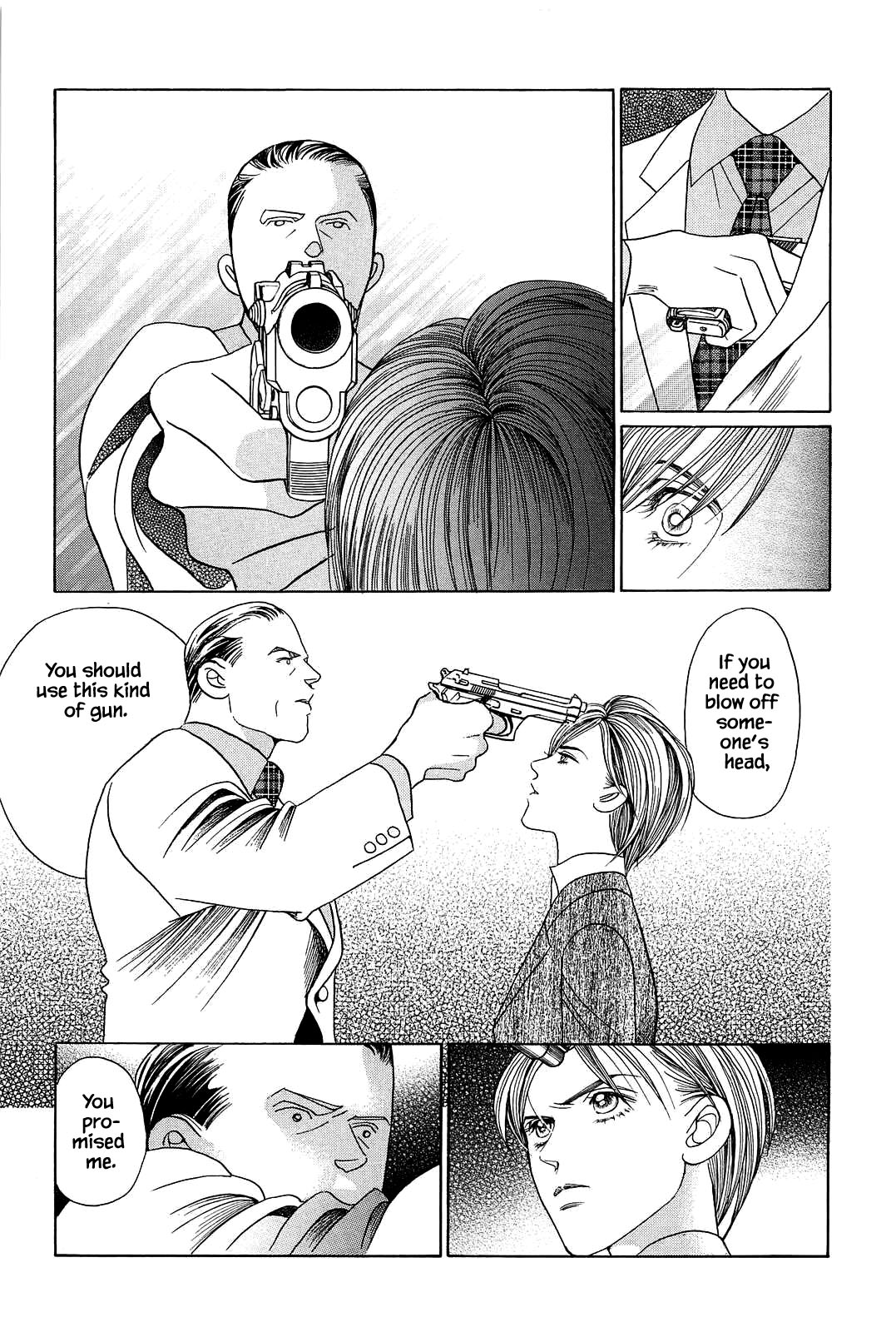 Himitsu Chapter 11.6 page 2 - Vol.11 Chapter 6