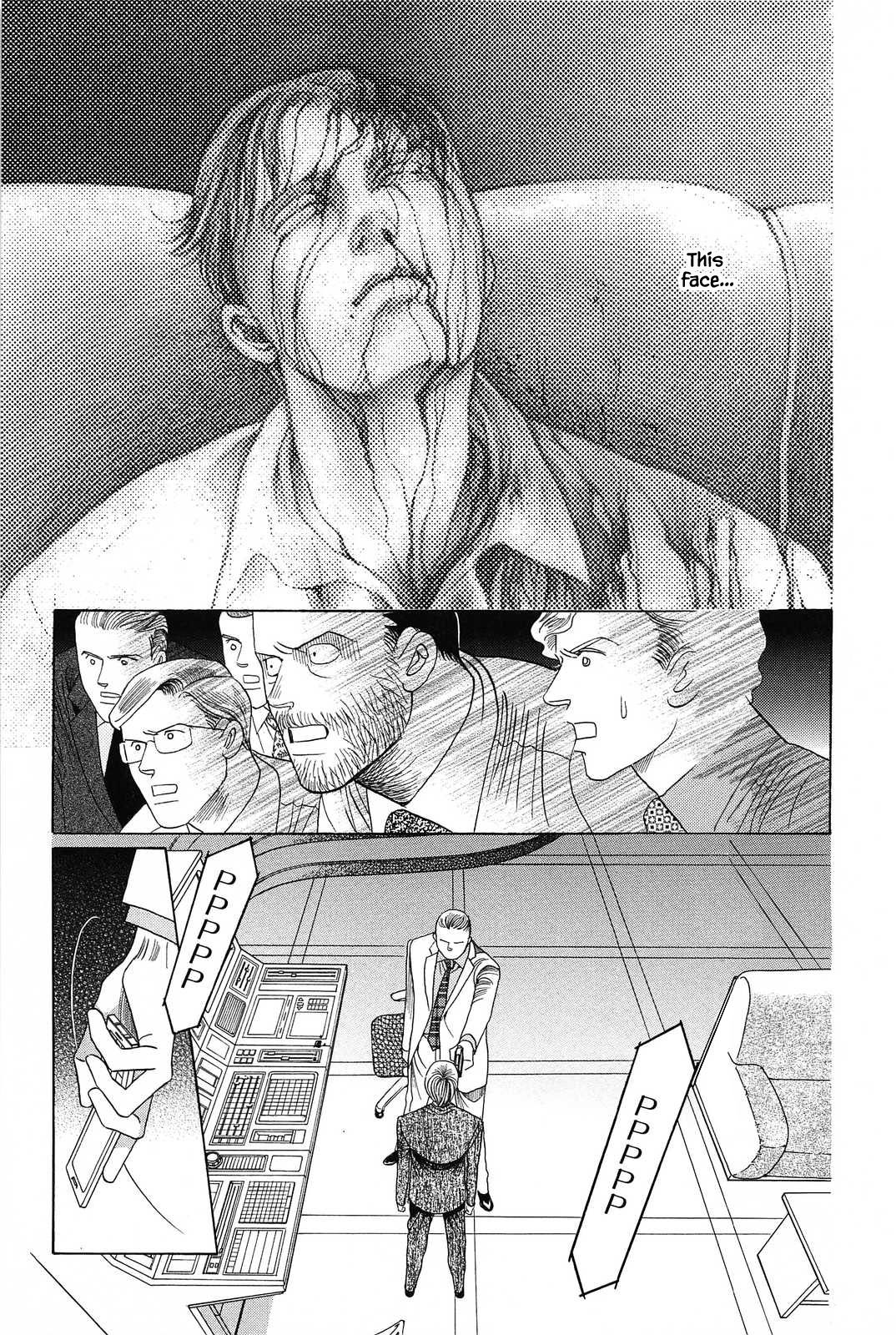 Himitsu Chapter 11.6 page 20 - Vol.11 Chapter 6
