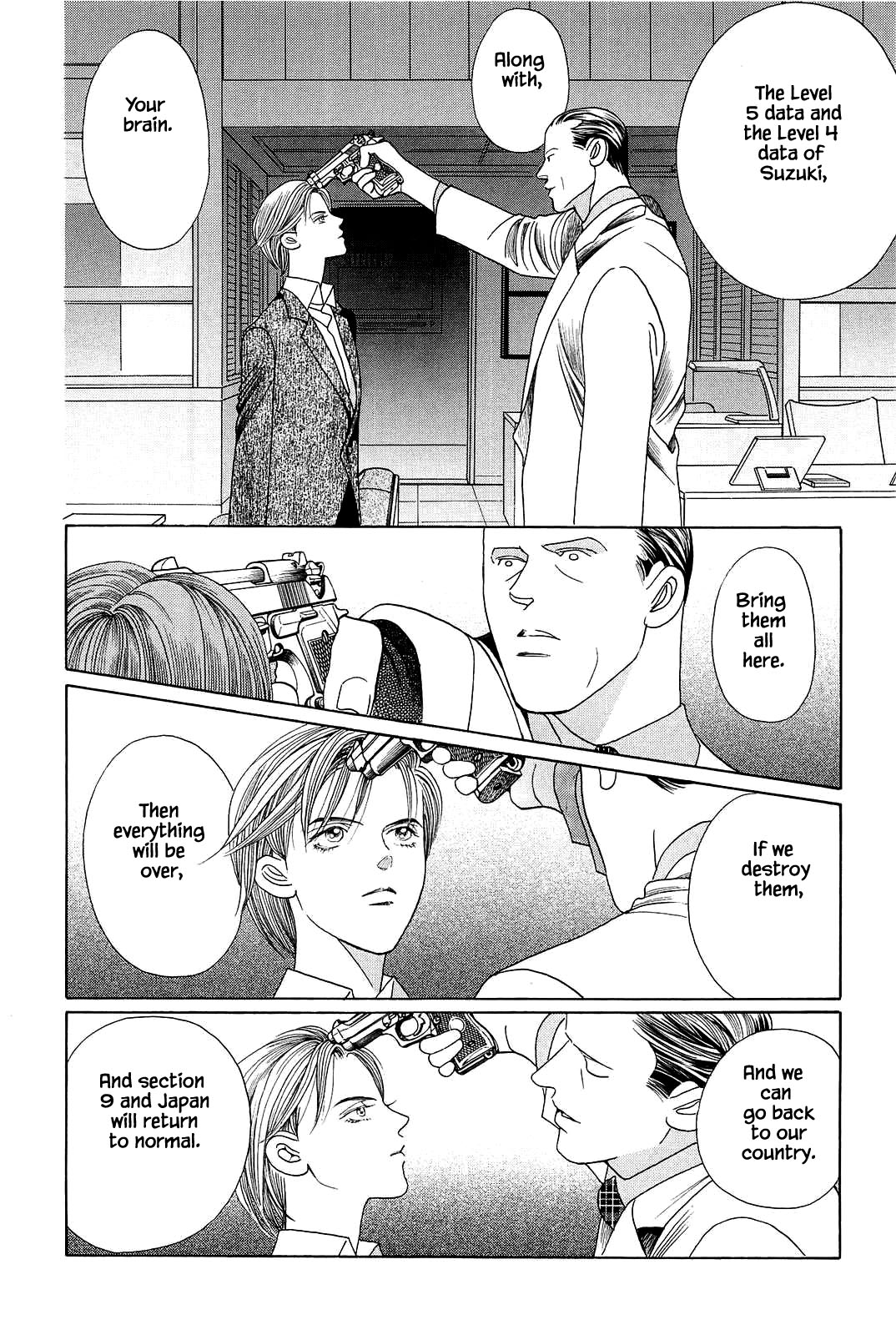 Himitsu Chapter 11.6 page 3 - Vol.11 Chapter 6