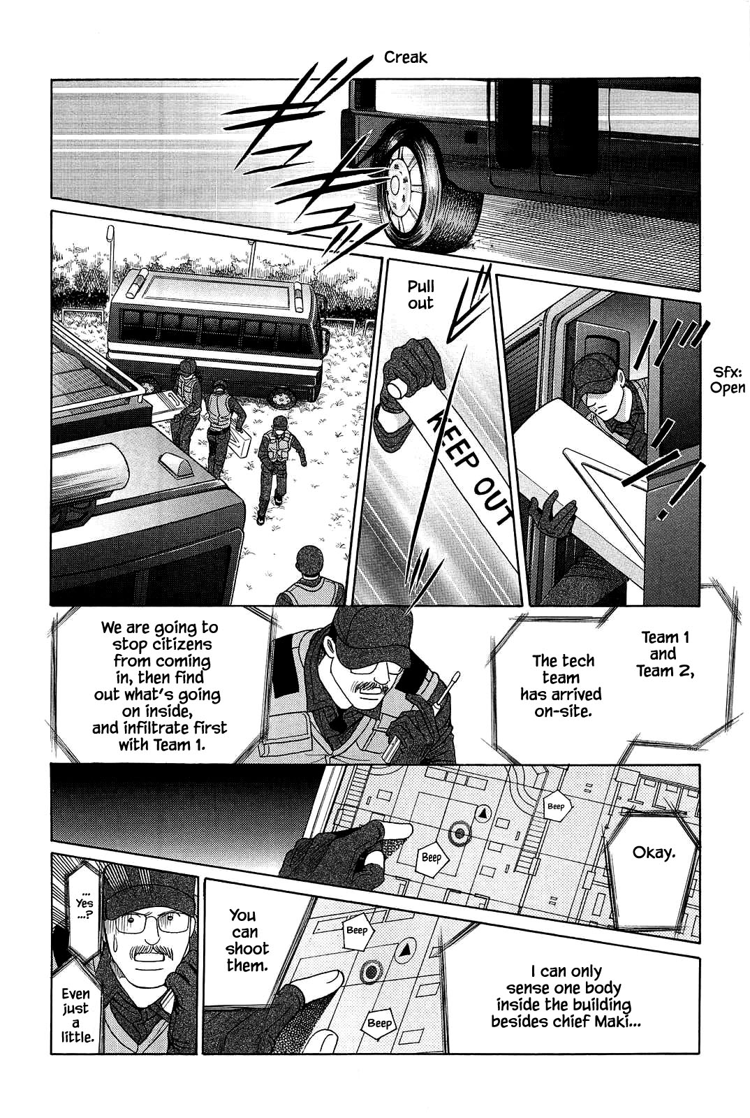 Himitsu Chapter 11.6 page 5 - Vol.11 Chapter 6