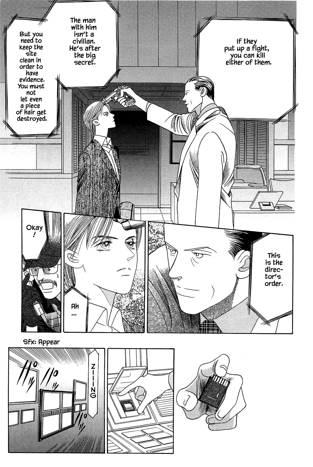 Himitsu Chapter 11.6 page 6 - Vol.11 Chapter 6