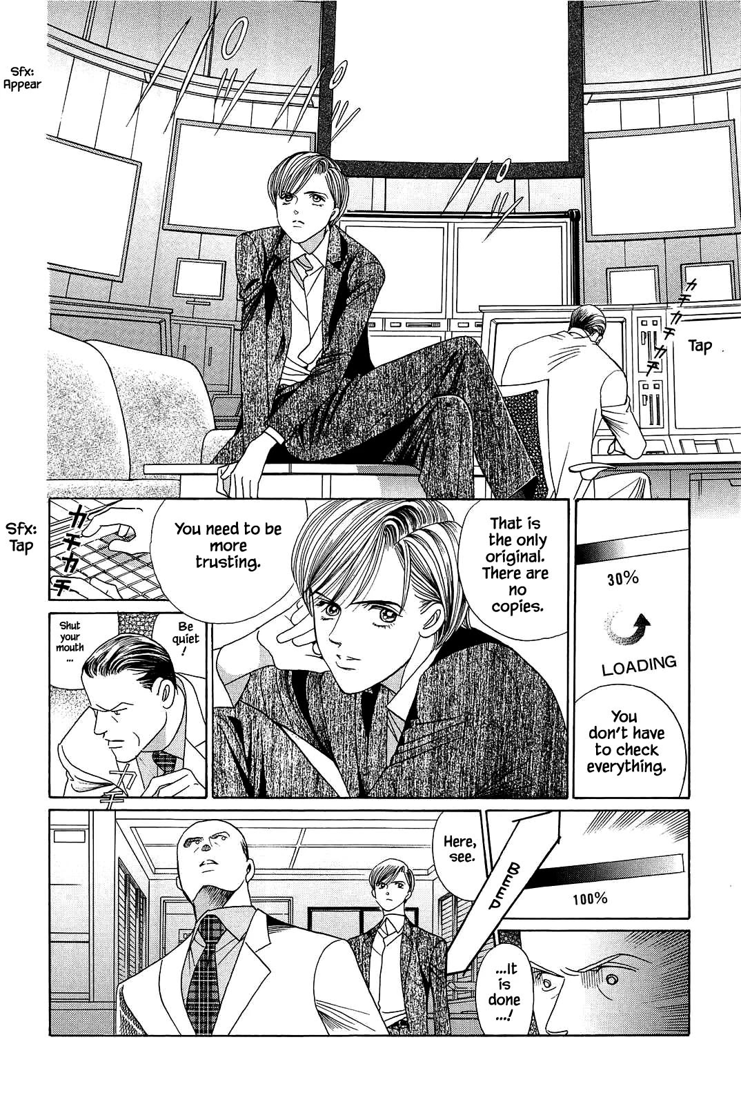 Himitsu Chapter 11.6 page 7 - Vol.11 Chapter 6