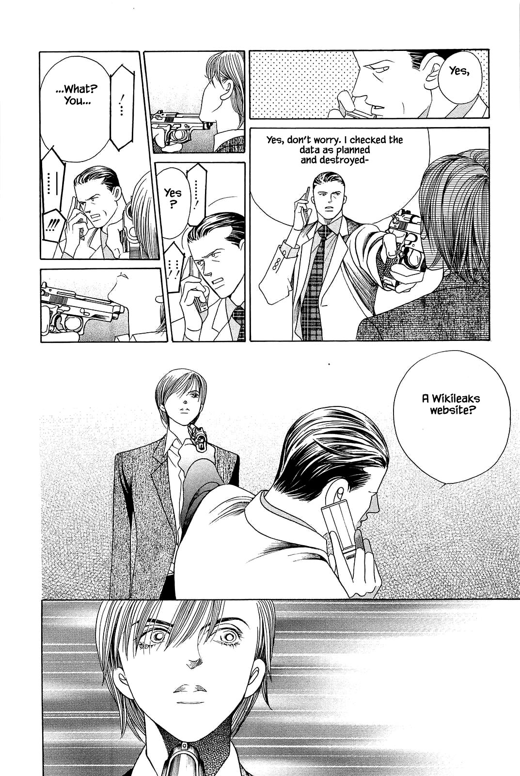 Himitsu Vol.11 Chapter 7 page 1 - Vol.11 Chapter 7