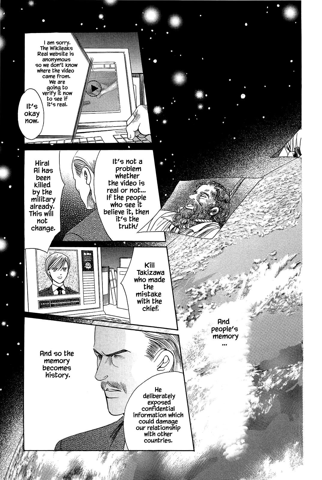 Himitsu Vol.11 Chapter 7 page 10 - Vol.11 Chapter 7