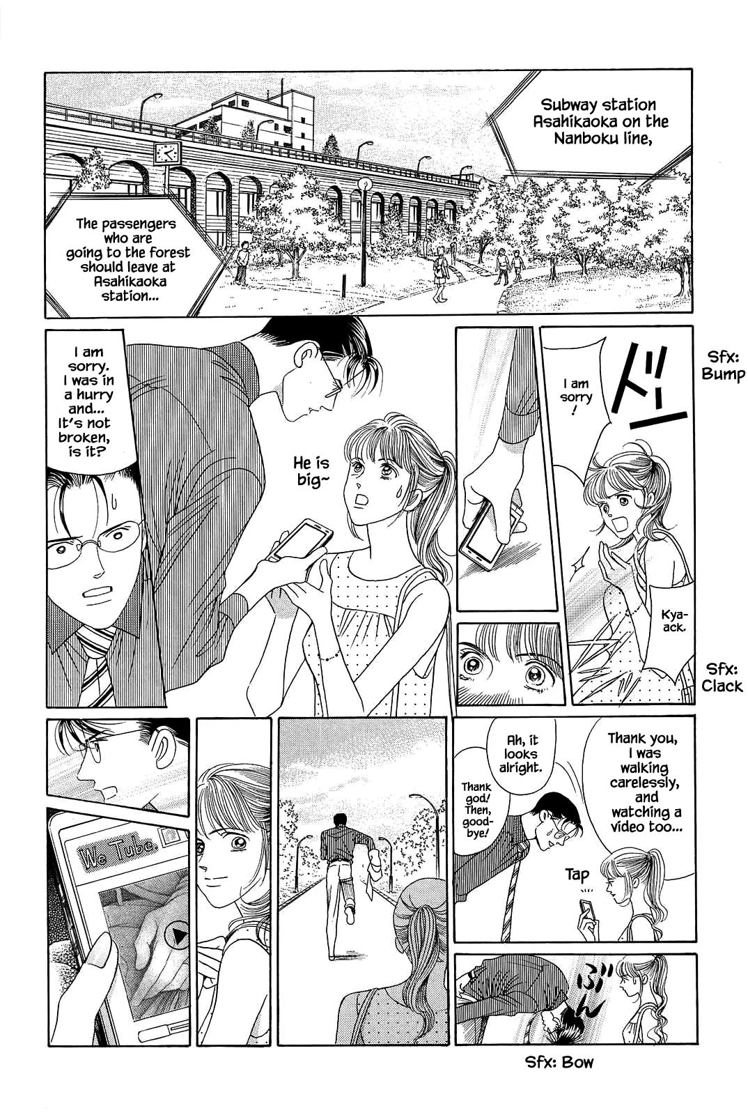 Himitsu Vol.11 Chapter 7 page 12 - Vol.11 Chapter 7