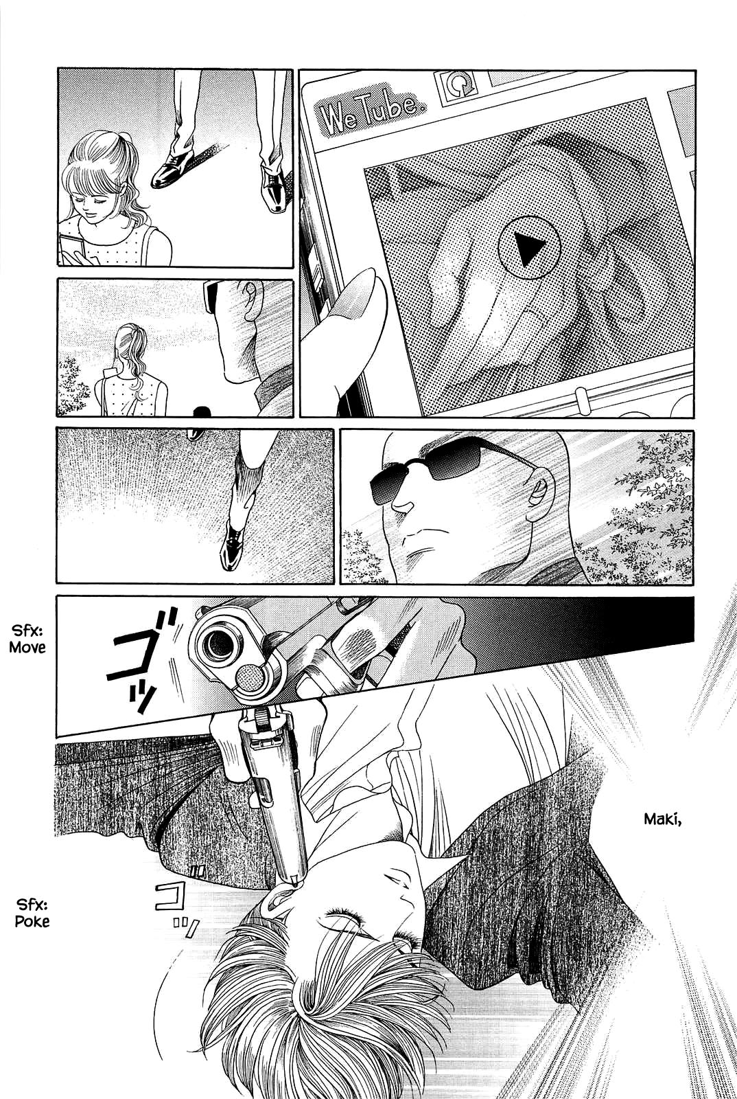 Himitsu Vol.11 Chapter 7 page 13 - Vol.11 Chapter 7