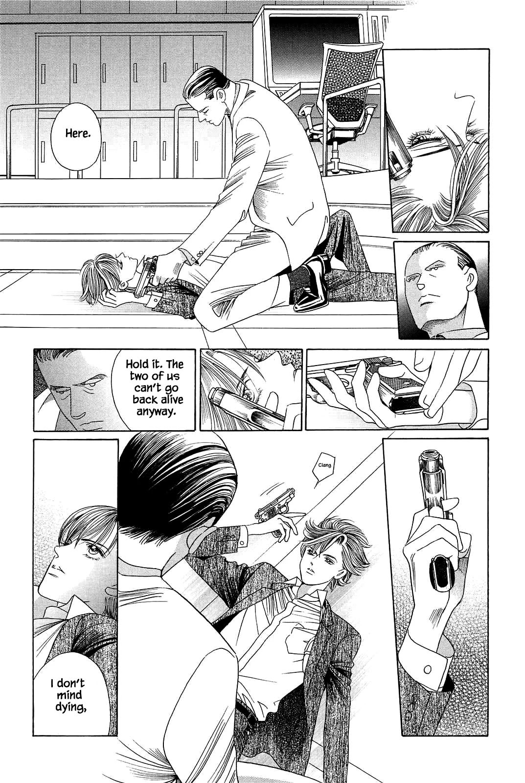 Himitsu Vol.11 Chapter 7 page 14 - Vol.11 Chapter 7