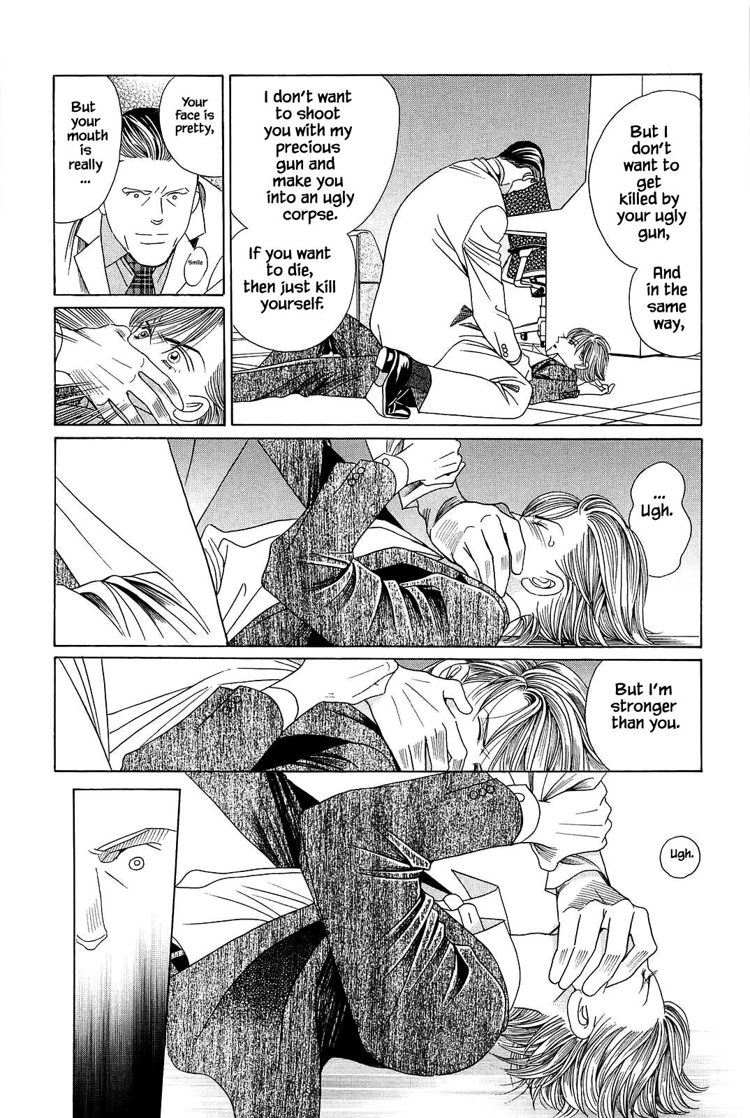 Himitsu Vol.11 Chapter 7 page 15 - Vol.11 Chapter 7