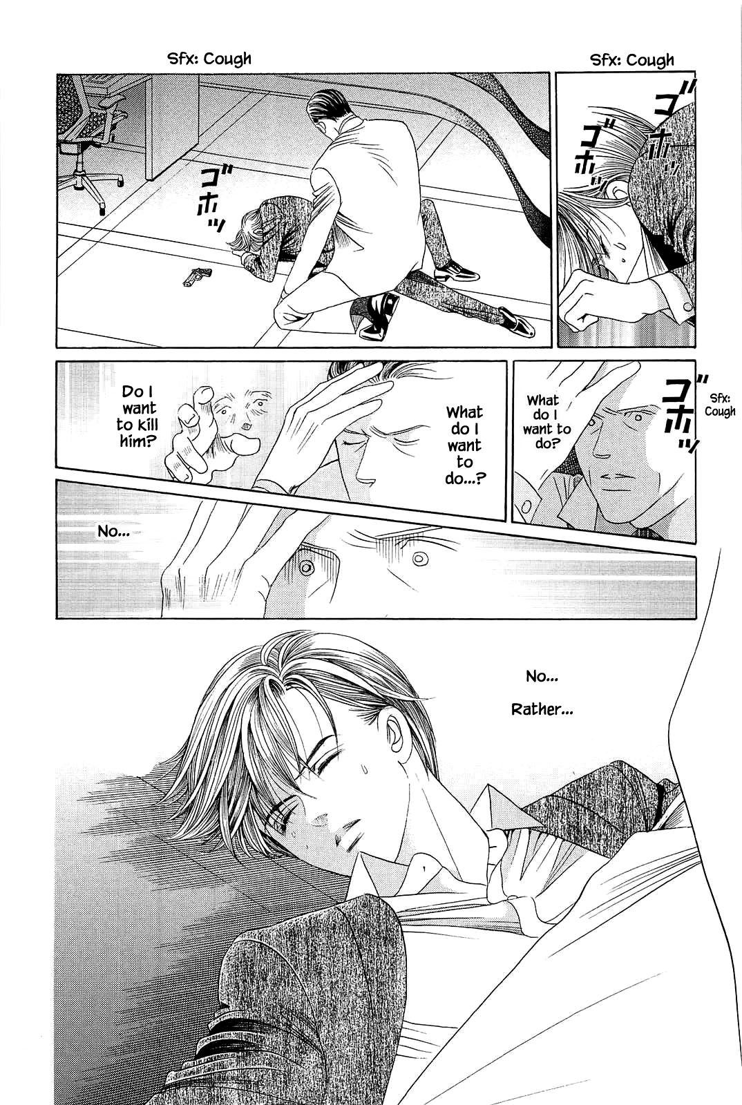 Himitsu Vol.11 Chapter 7 page 17 - Vol.11 Chapter 7