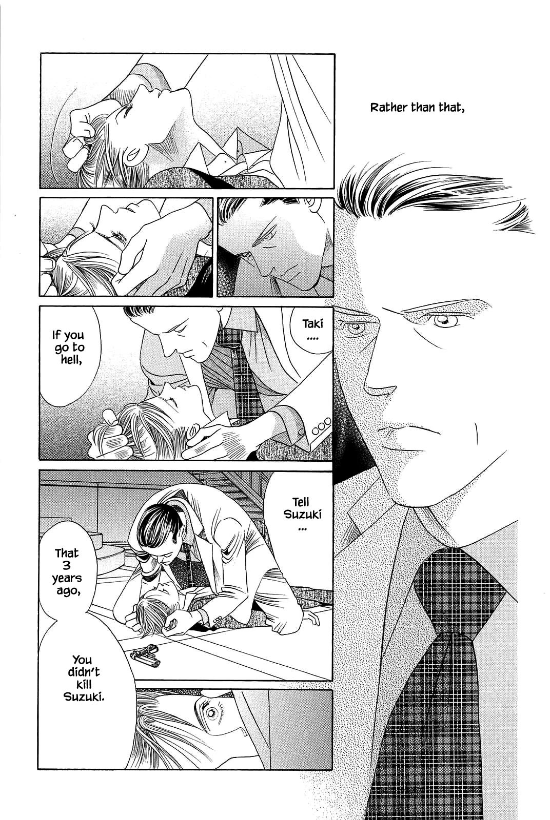 Himitsu Vol.11 Chapter 7 page 18 - Vol.11 Chapter 7