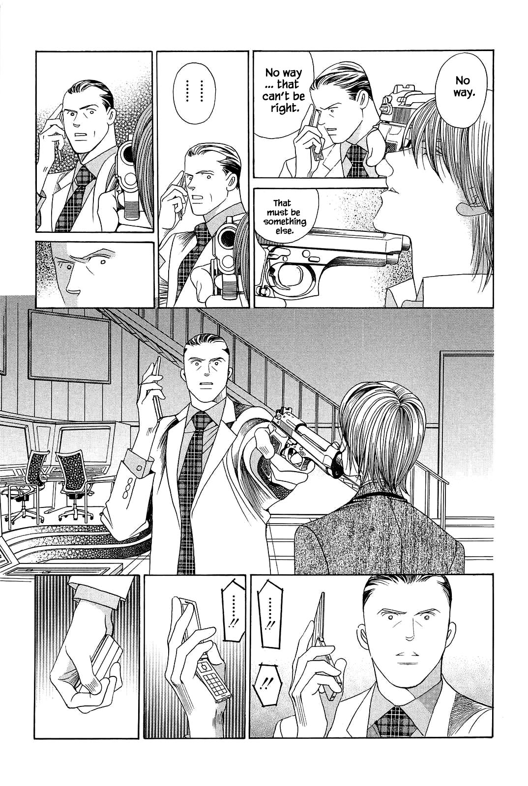Himitsu Vol.11 Chapter 7 page 2 - Vol.11 Chapter 7