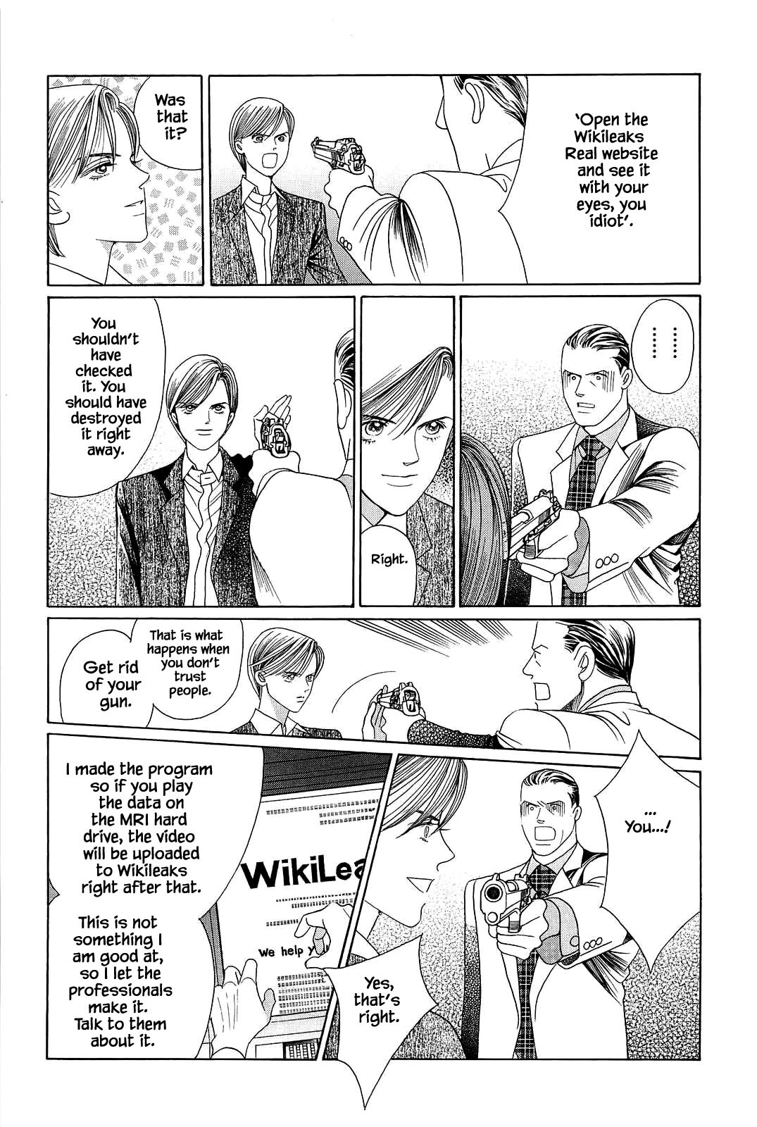 Himitsu Vol.11 Chapter 7 page 4 - Vol.11 Chapter 7
