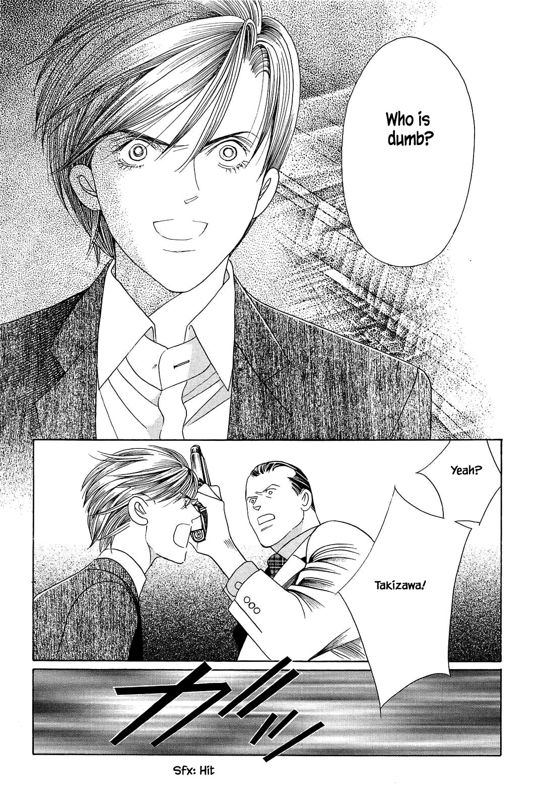 Himitsu Vol.11 Chapter 7 page 6 - Vol.11 Chapter 7