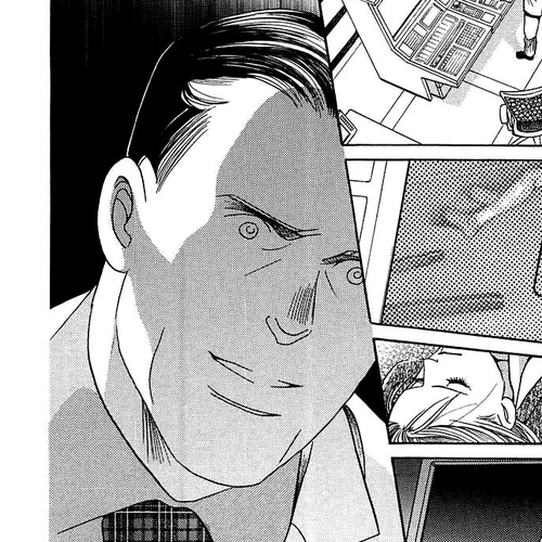 Himitsu Vol.11 Chapter 7 cover