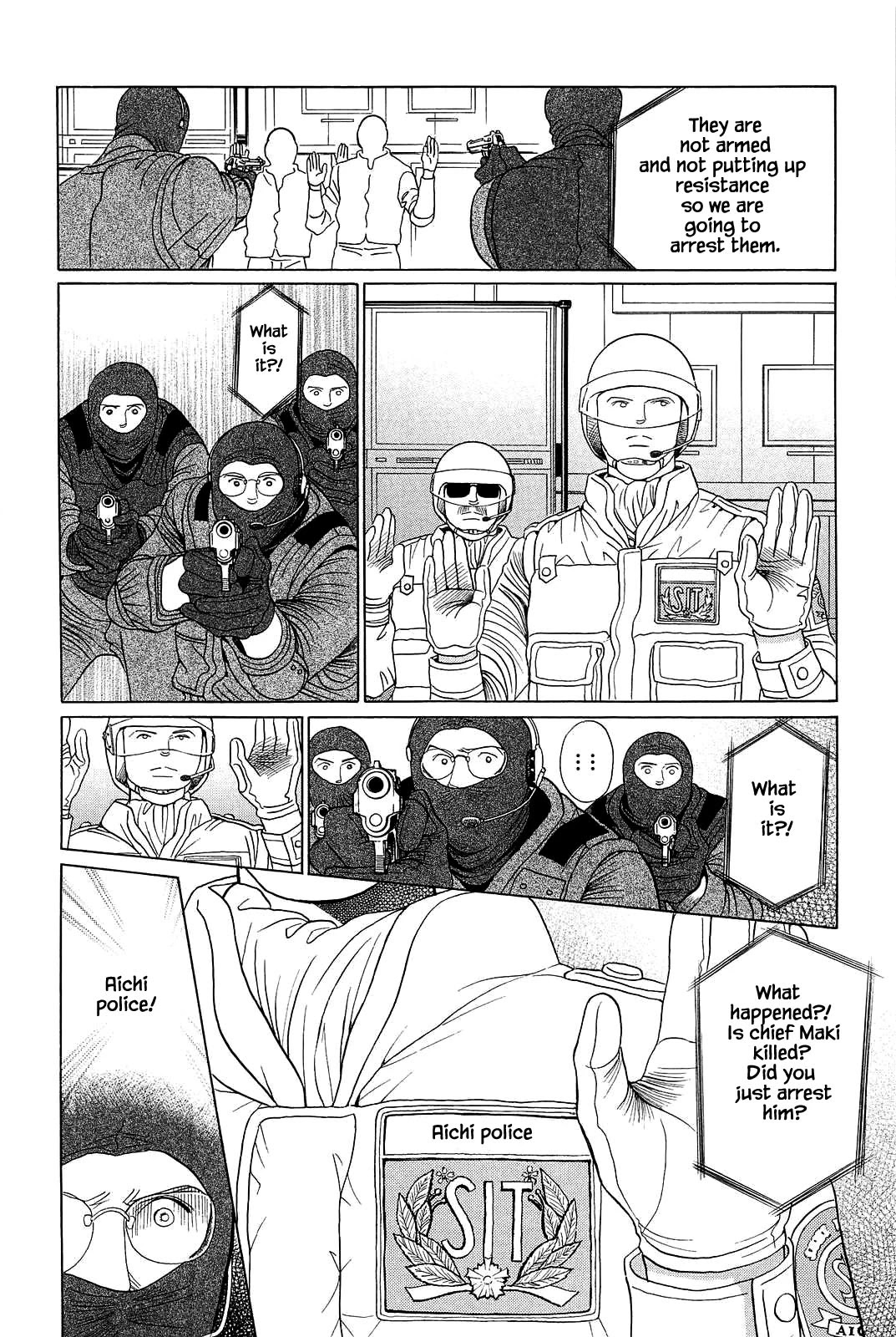 Himitsu Vol.11 Chapter 8 page 17 - Vol.11 Chapter 8