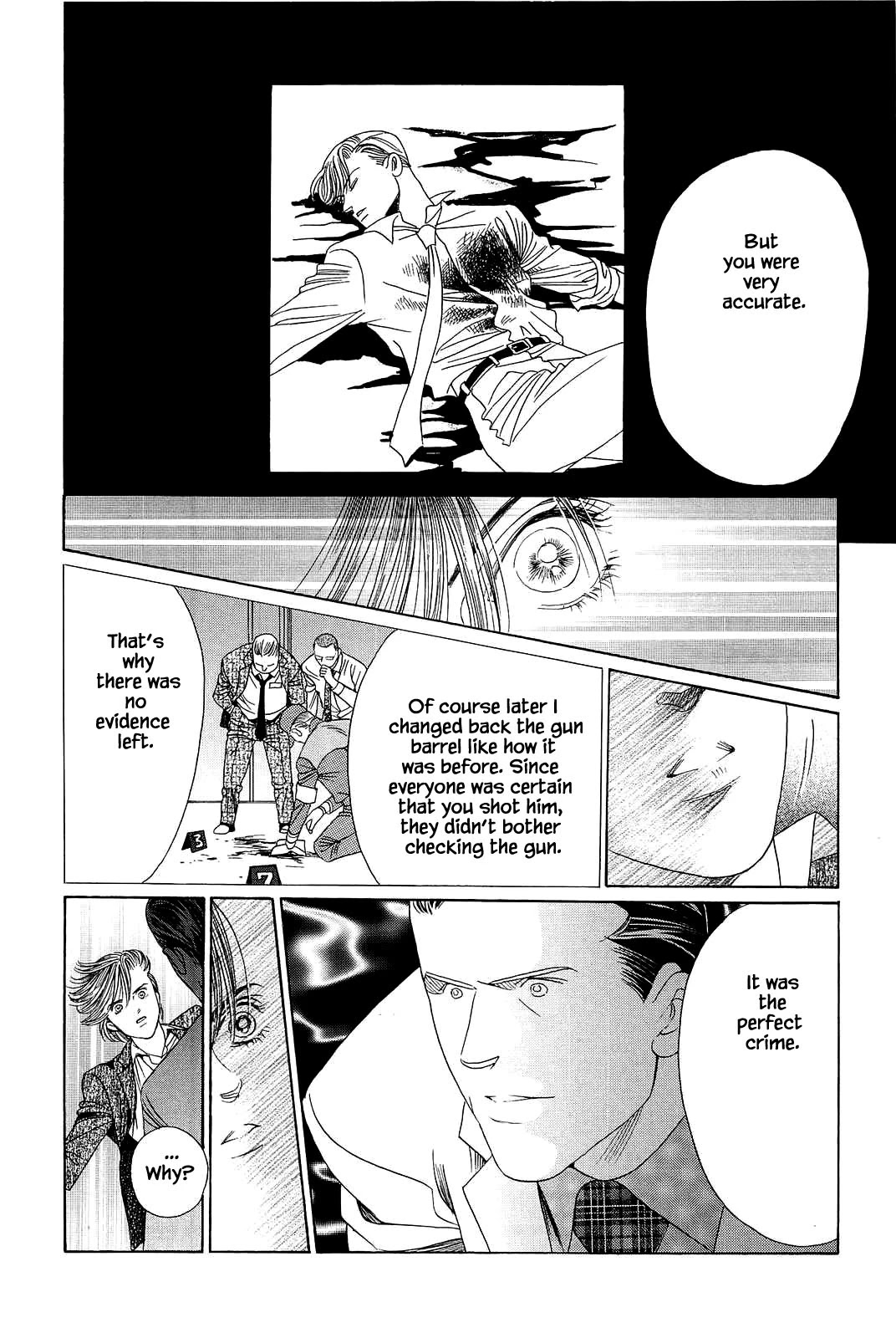 Himitsu Vol.11 Chapter 8 page 3 - Vol.11 Chapter 8