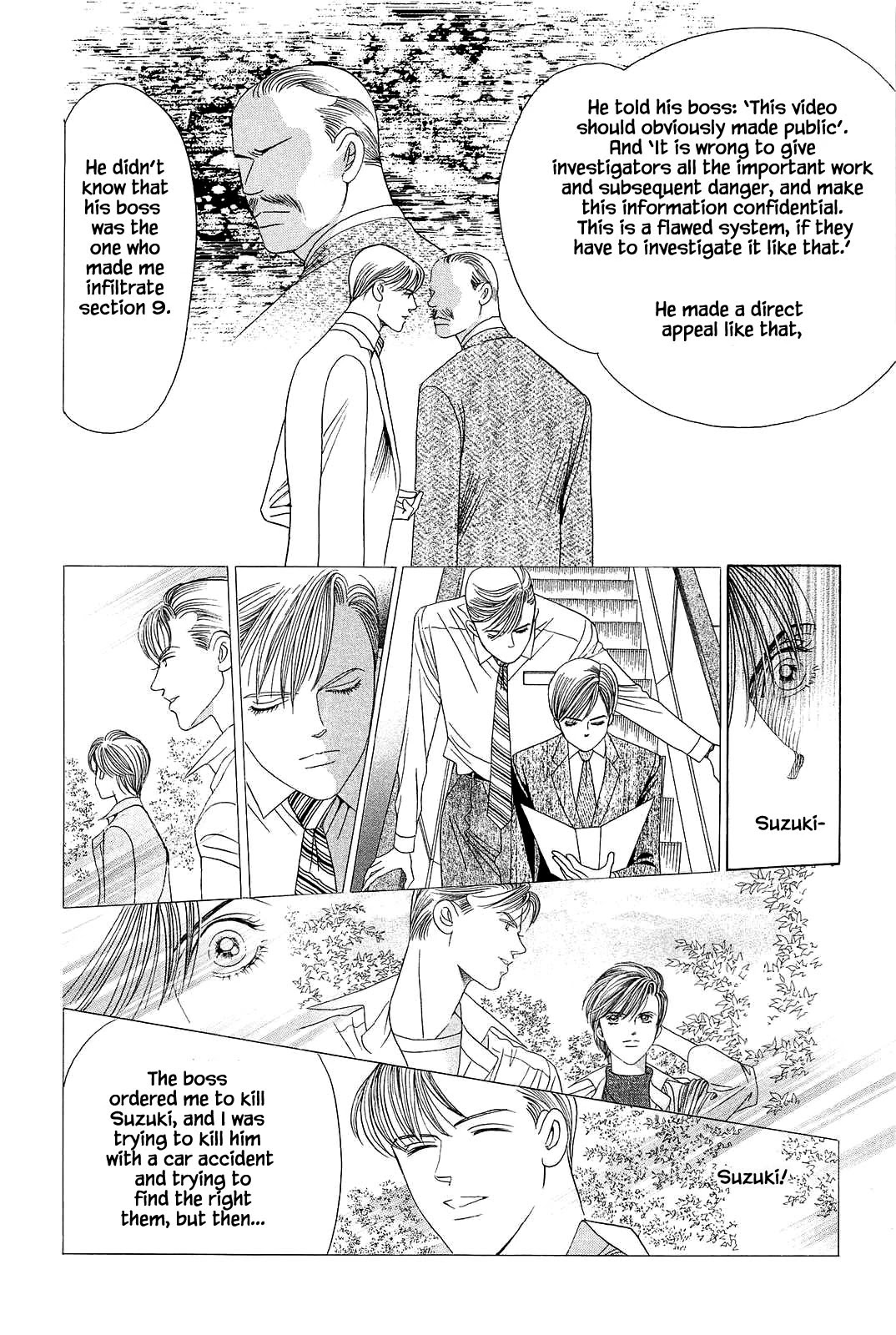 Himitsu Vol.11 Chapter 8 page 5 - Vol.11 Chapter 8