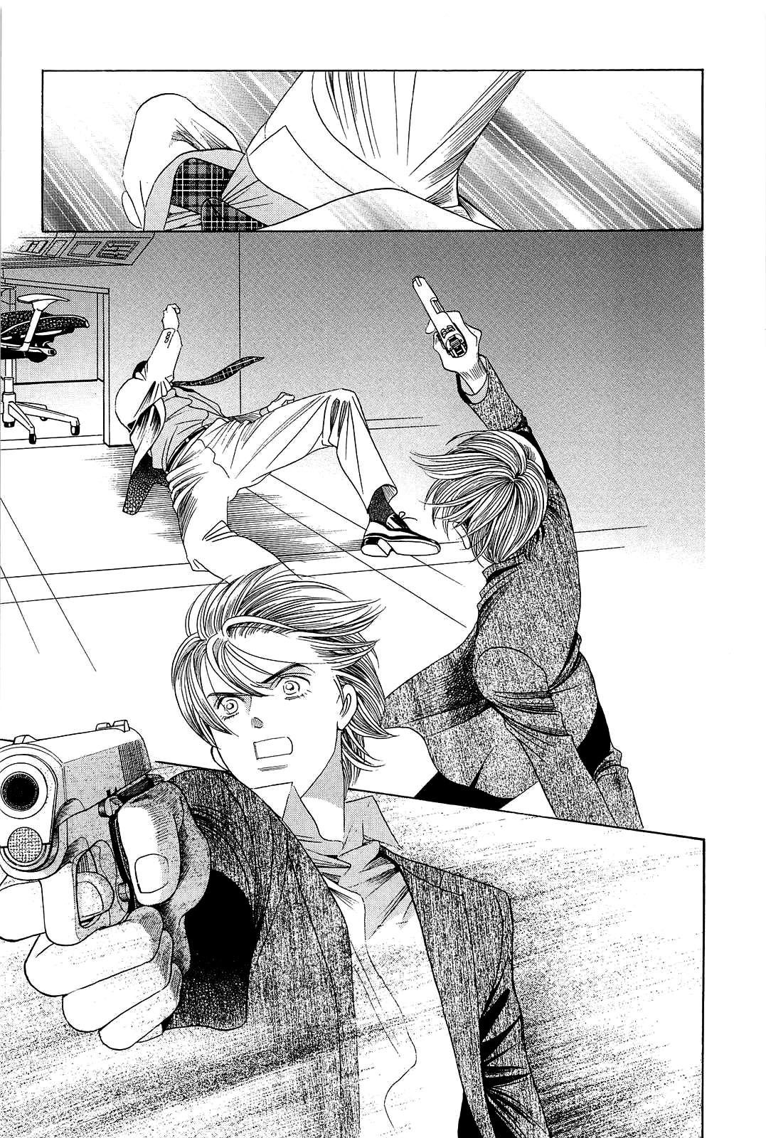 Himitsu Vol.11 Chapter 8 page 8 - Vol.11 Chapter 8