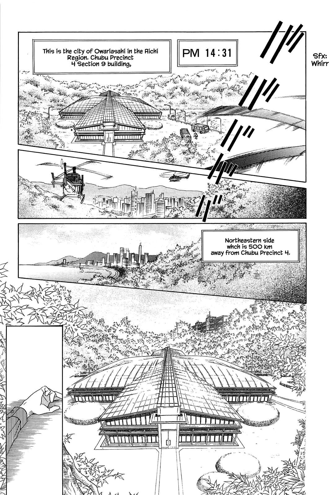 Himitsu Vol.11 Chapter 9 page 1 - Vol.11 Chapter 9