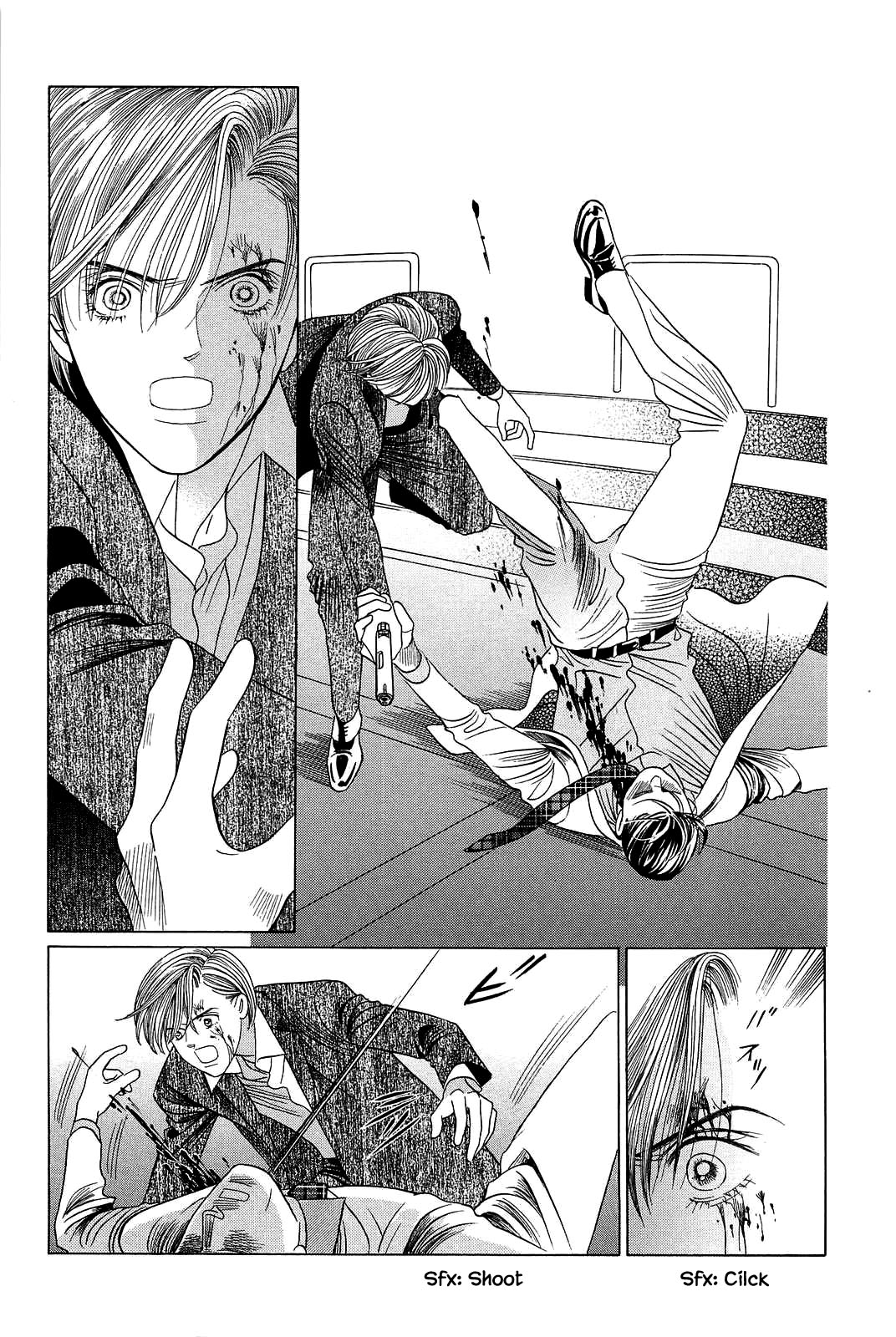 Himitsu Vol.11 Chapter 9 page 13 - Vol.11 Chapter 9