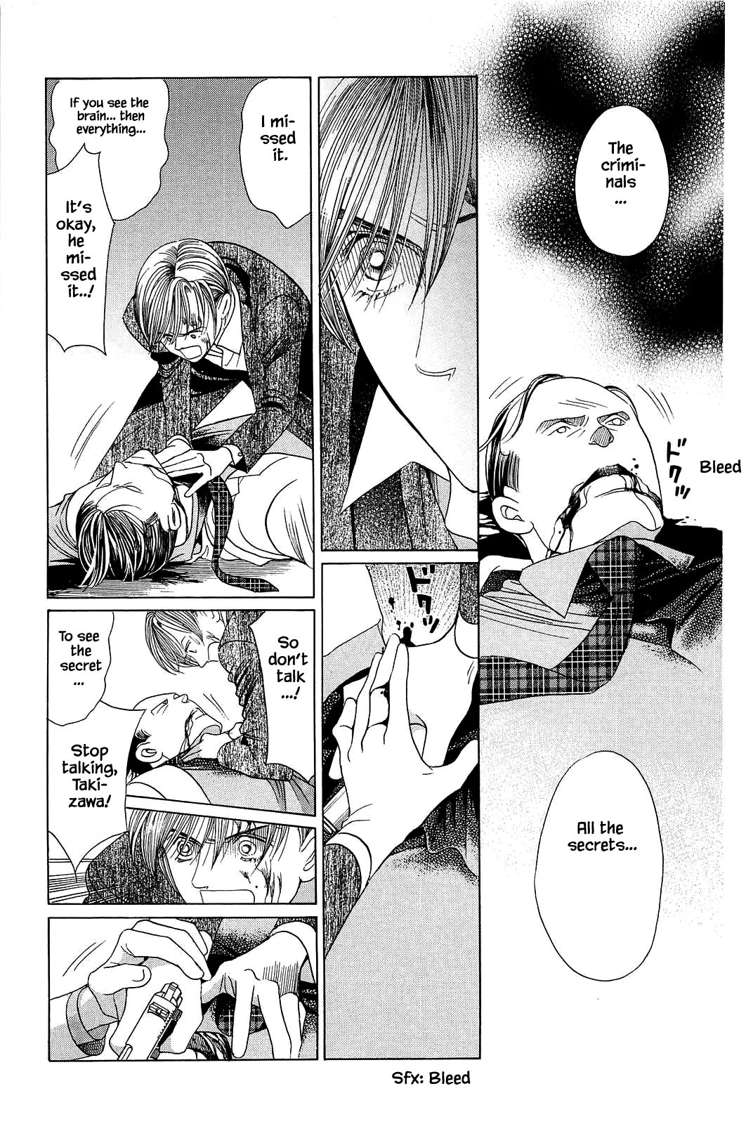 Himitsu Vol.11 Chapter 9 page 17 - Vol.11 Chapter 9