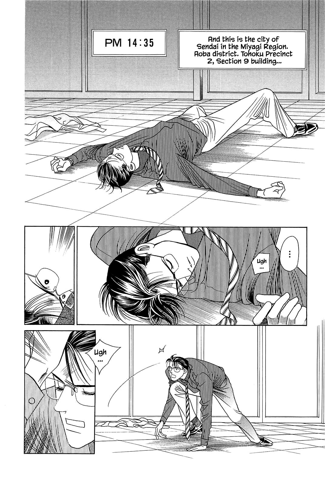 Himitsu Vol.11 Chapter 9 page 2 - Vol.11 Chapter 9