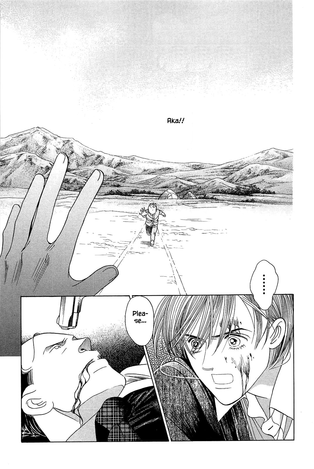 Himitsu Vol.11 Chapter 9 page 21 - Vol.11 Chapter 9