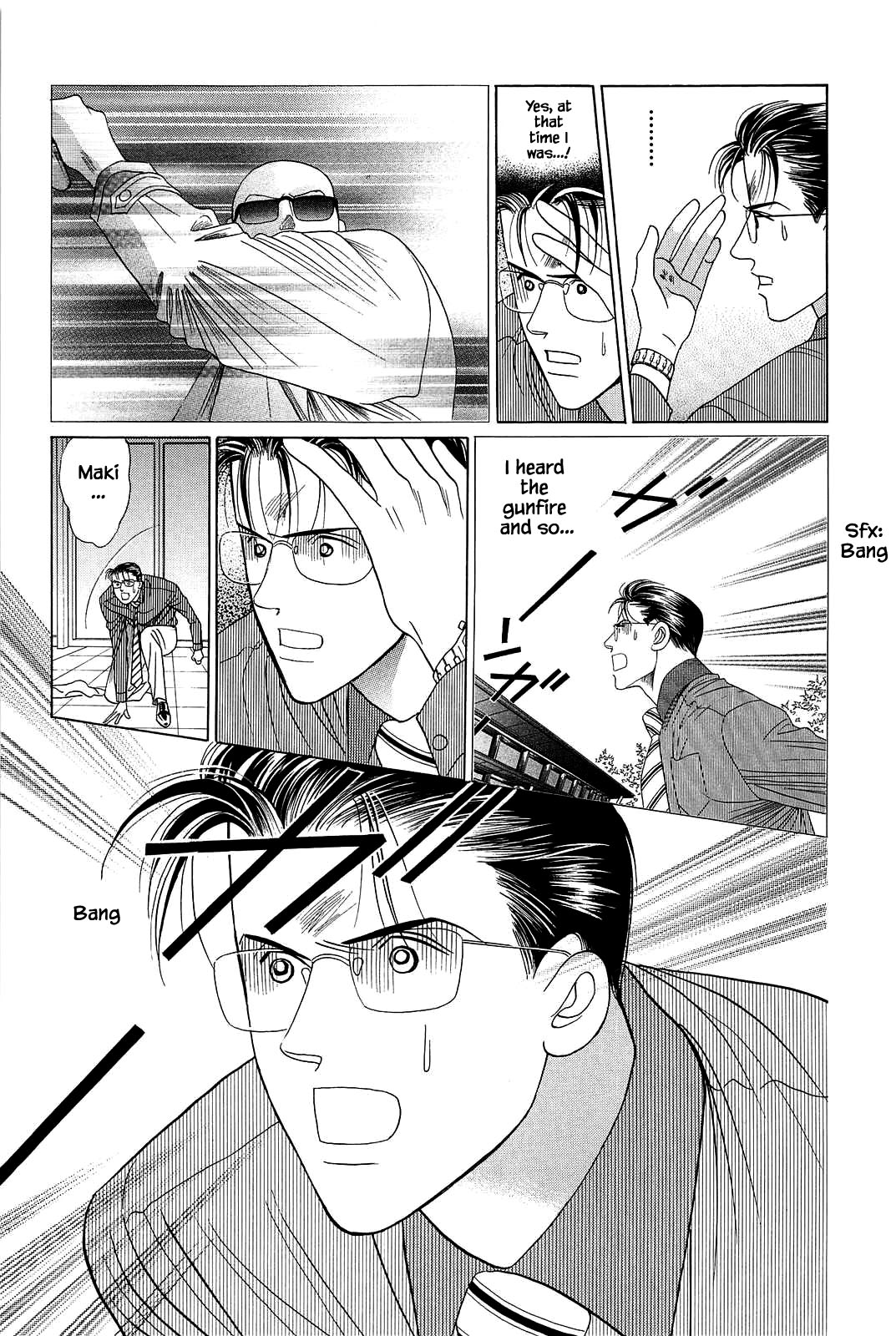 Himitsu Vol.11 Chapter 9 page 3 - Vol.11 Chapter 9