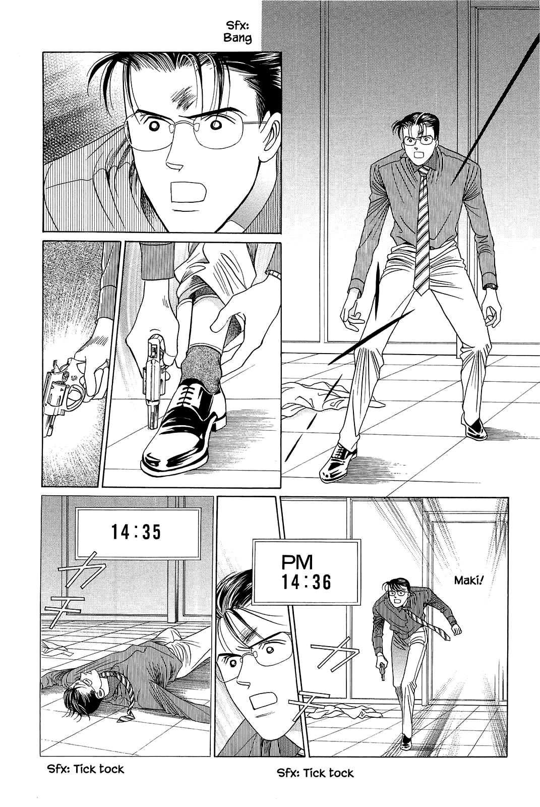 Himitsu Vol.11 Chapter 9 page 4 - Vol.11 Chapter 9