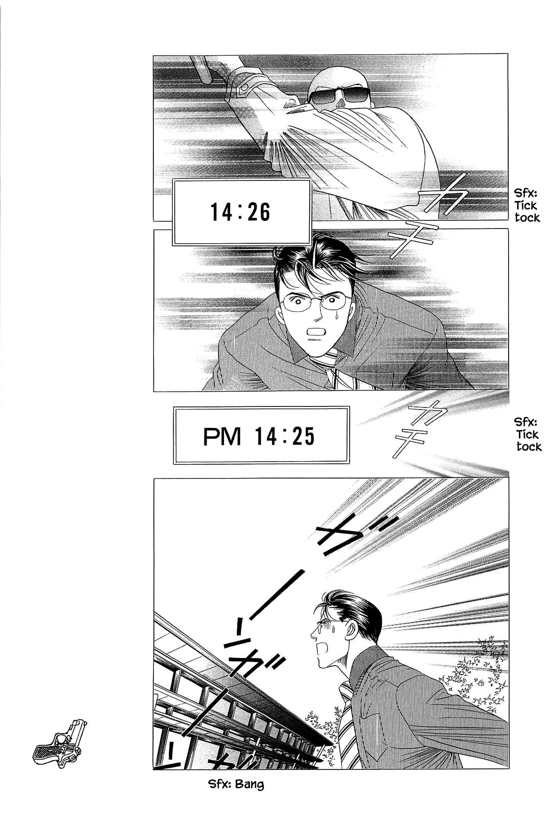 Himitsu Vol.11 Chapter 9 page 5 - Vol.11 Chapter 9