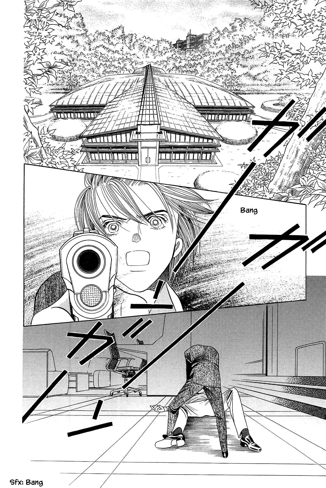 Himitsu Vol.11 Chapter 9 page 6 - Vol.11 Chapter 9