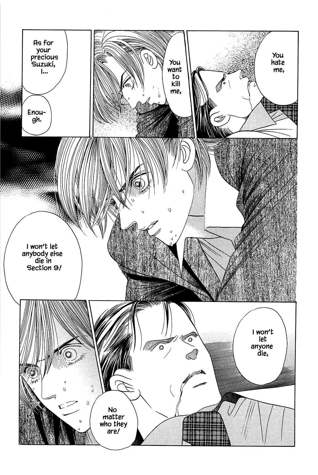 Himitsu Vol.11 Chapter 9 page 9 - Vol.11 Chapter 9