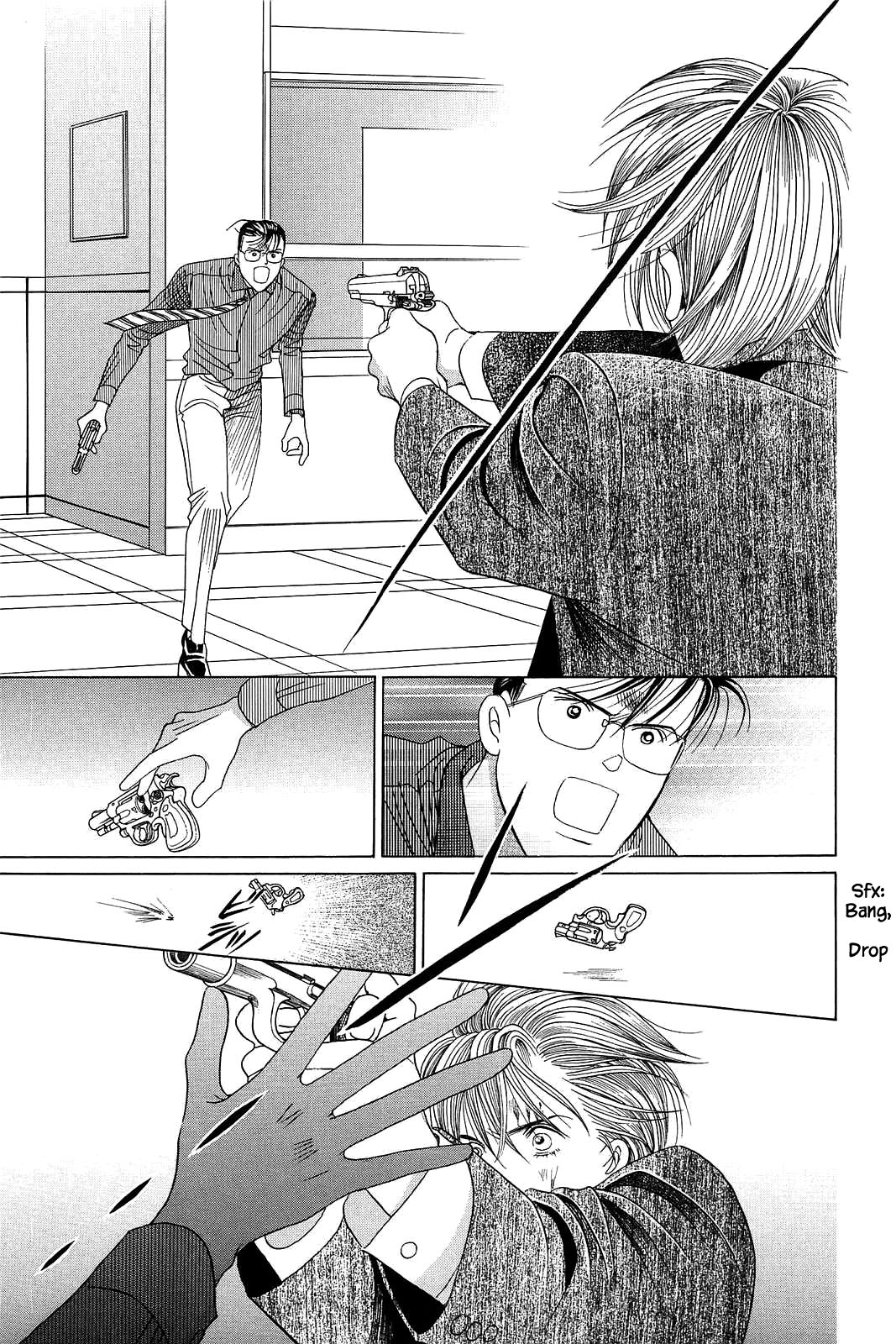 Himitsu Chapter 12.1 page 12 - Vol.12 Chapter 1