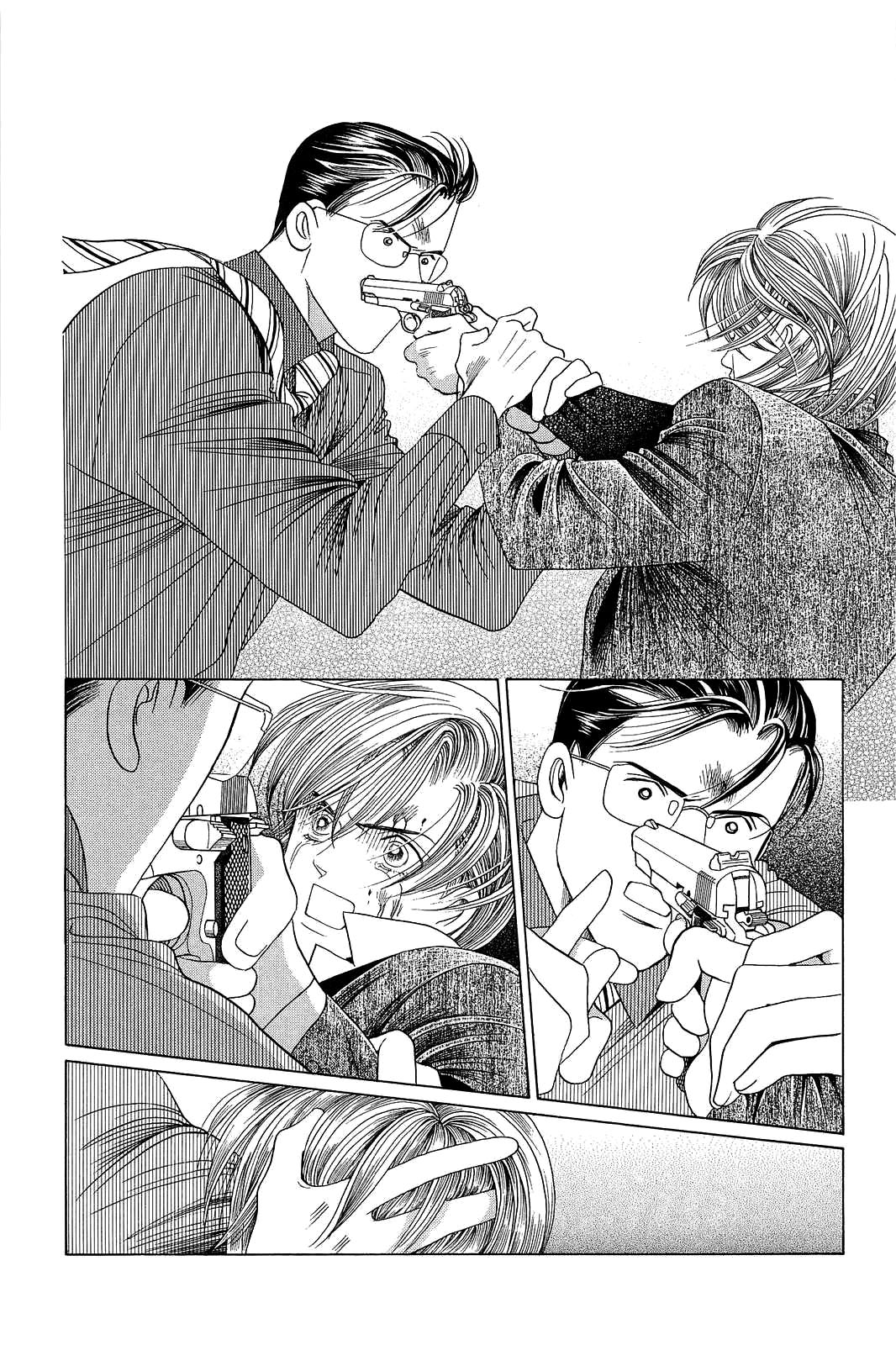 Himitsu Chapter 12.1 page 13 - Vol.12 Chapter 1