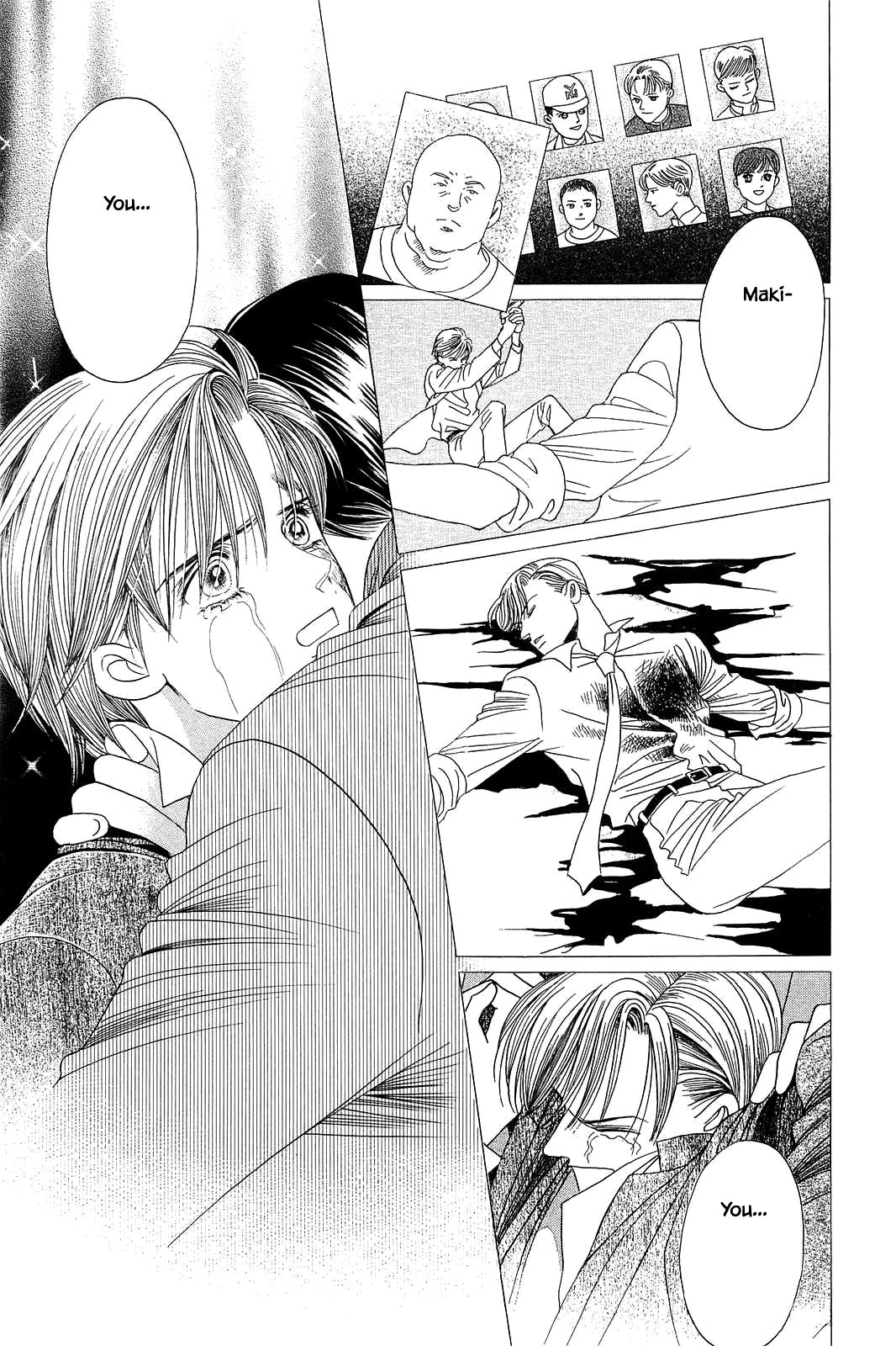 Himitsu Chapter 12.1 page 20 - Vol.12 Chapter 1