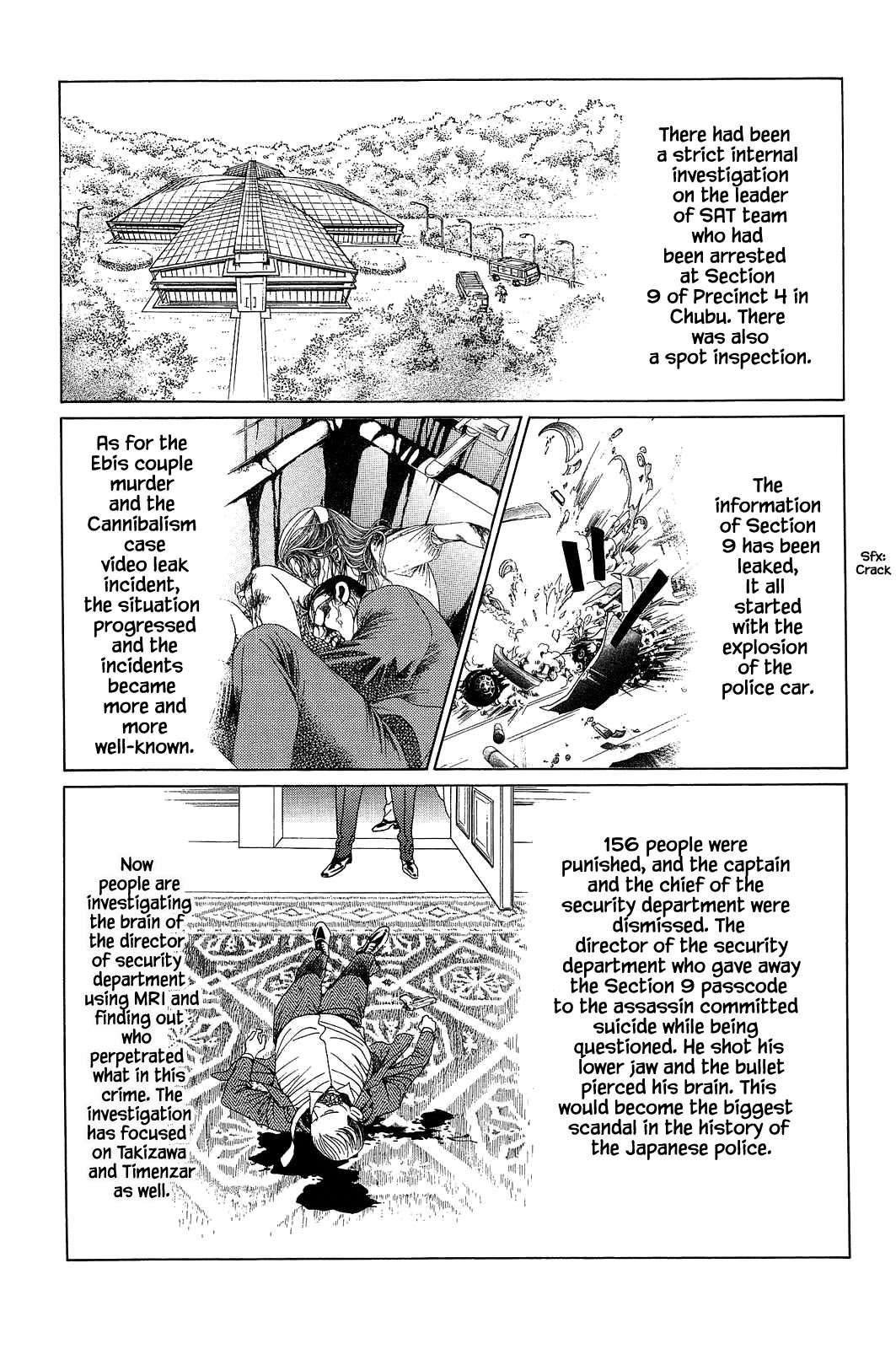 Himitsu Chapter 12.1 page 25 - Vol.12 Chapter 1