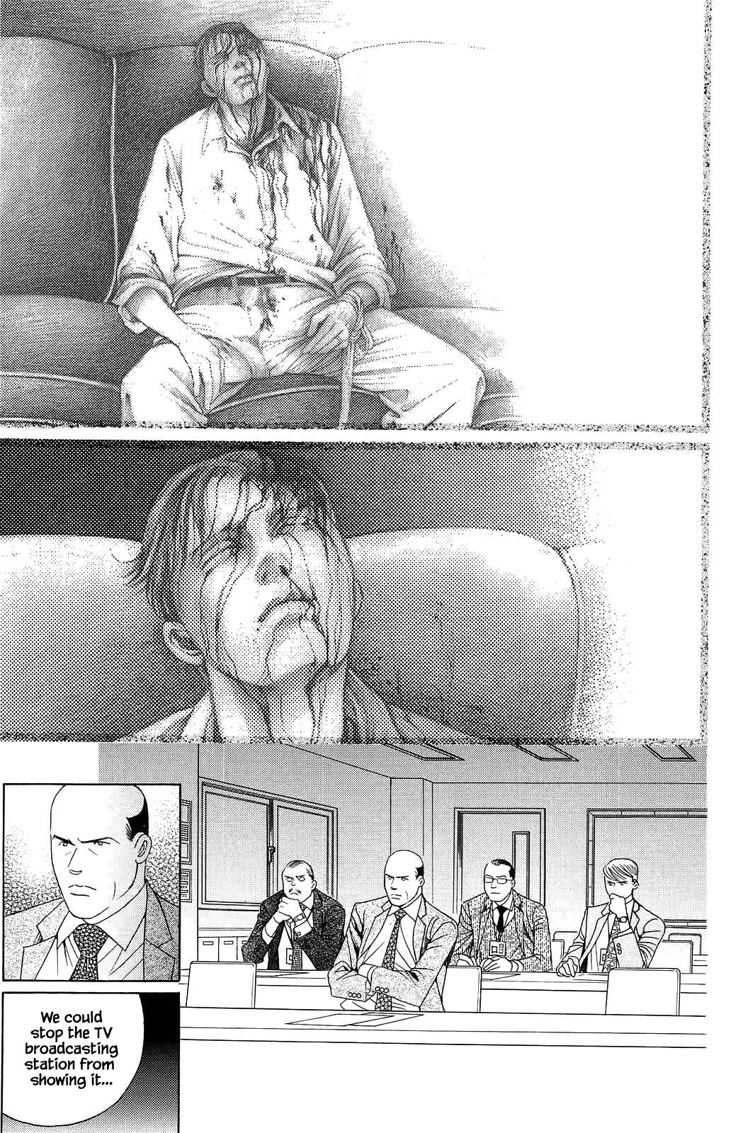 Himitsu Chapter 12.1 page 26 - Vol.12 Chapter 1