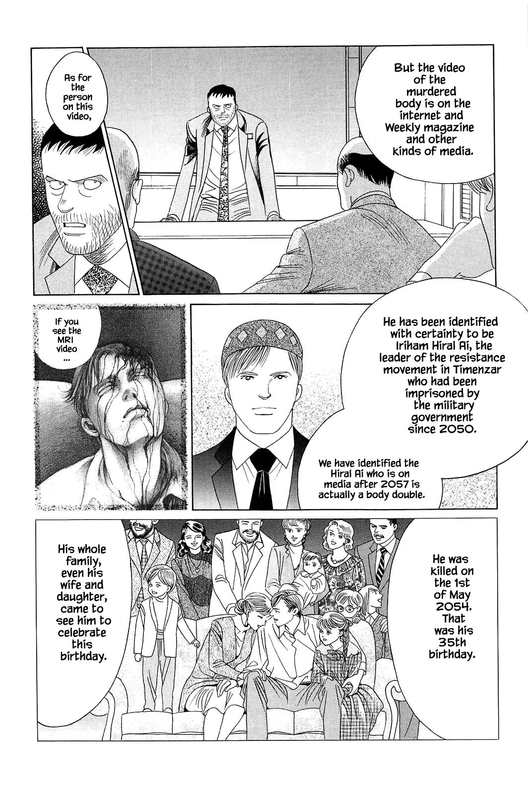 Himitsu Chapter 12.1 page 27 - Vol.12 Chapter 1