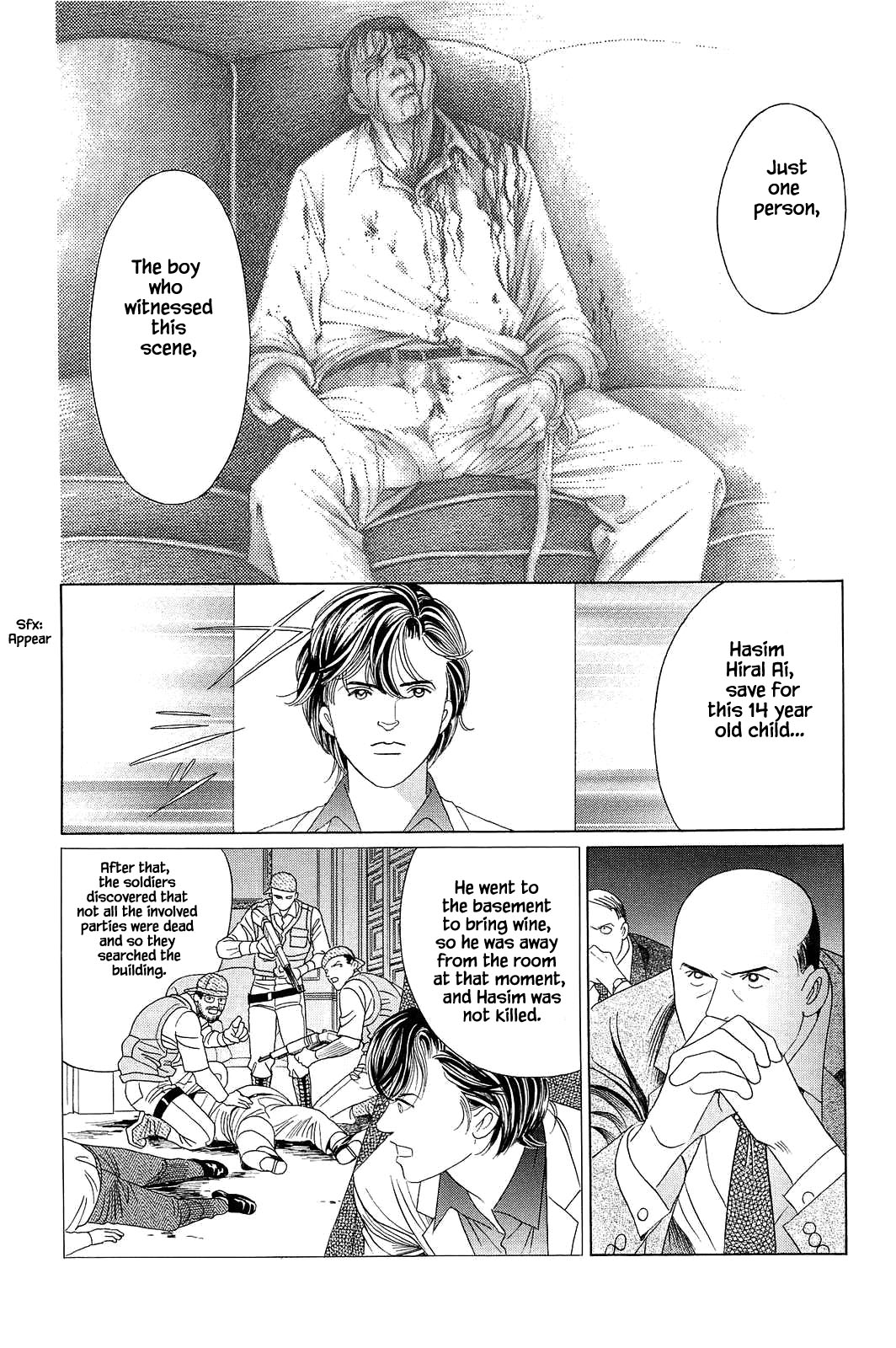 Himitsu Chapter 12.1 page 29 - Vol.12 Chapter 1