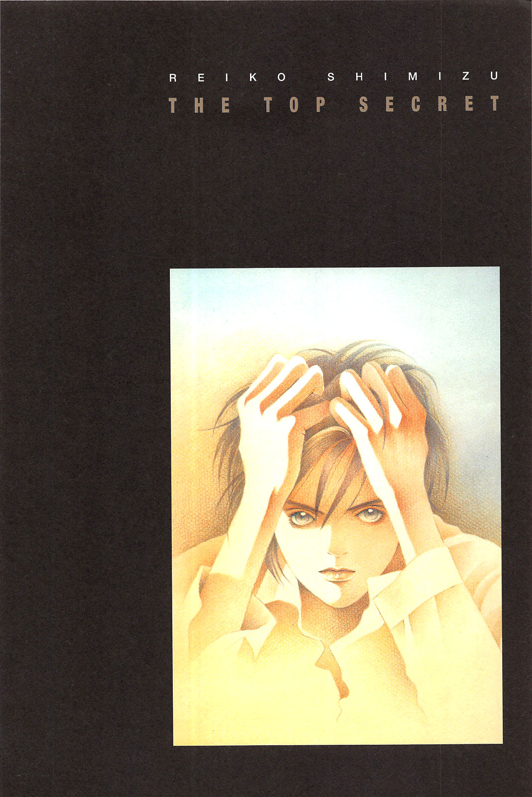 Himitsu Chapter 12.1 page 9 - Vol.12 Chapter 1