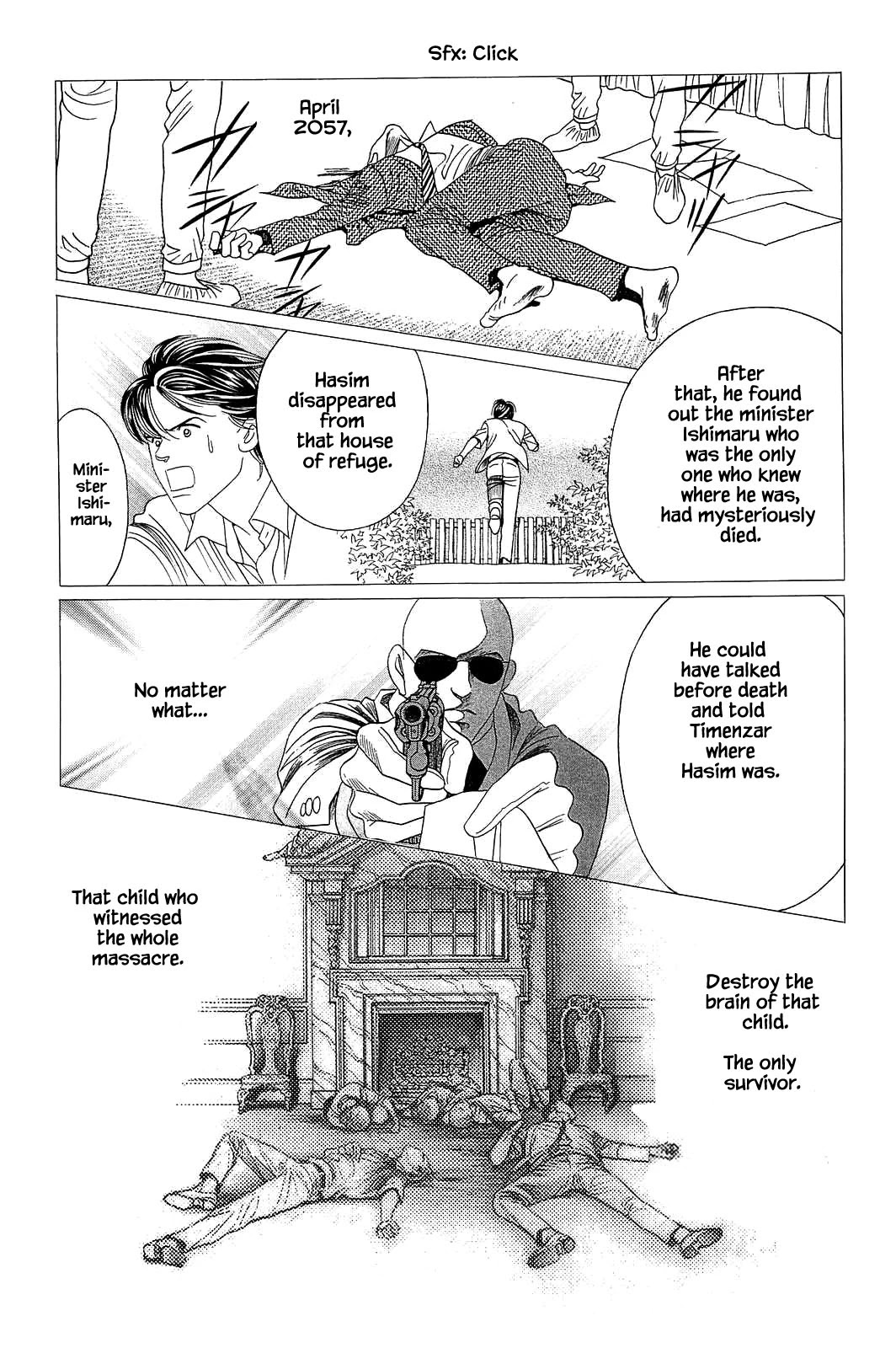 Himitsu Chapter 12.2 page 1 - Vol.12 Chapter 2
