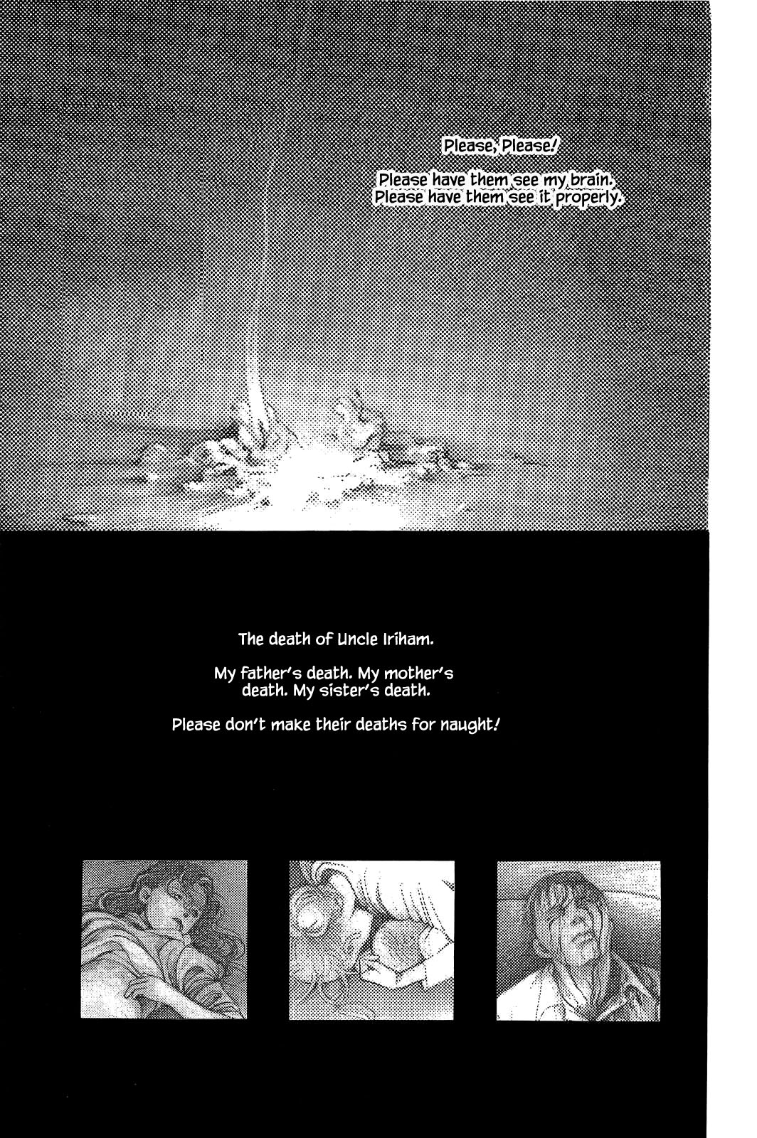 Himitsu Chapter 12.2 page 10 - Vol.12 Chapter 2