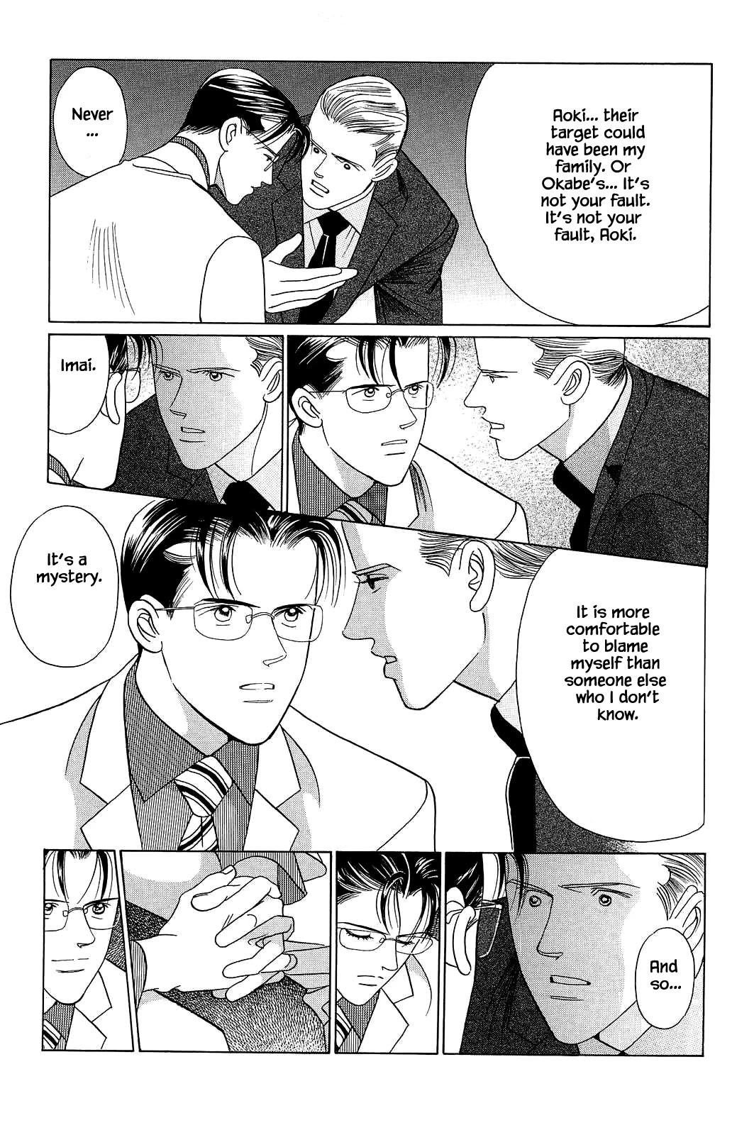 Himitsu Chapter 12.2 page 16 - Vol.12 Chapter 2
