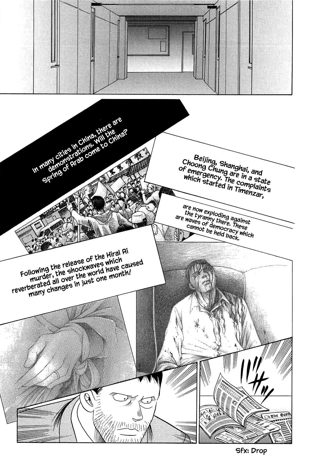 Himitsu Chapter 12.2 page 18 - Vol.12 Chapter 2