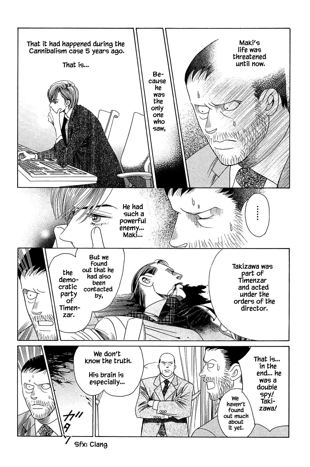 Himitsu Chapter 12.2 page 20 - Vol.12 Chapter 2