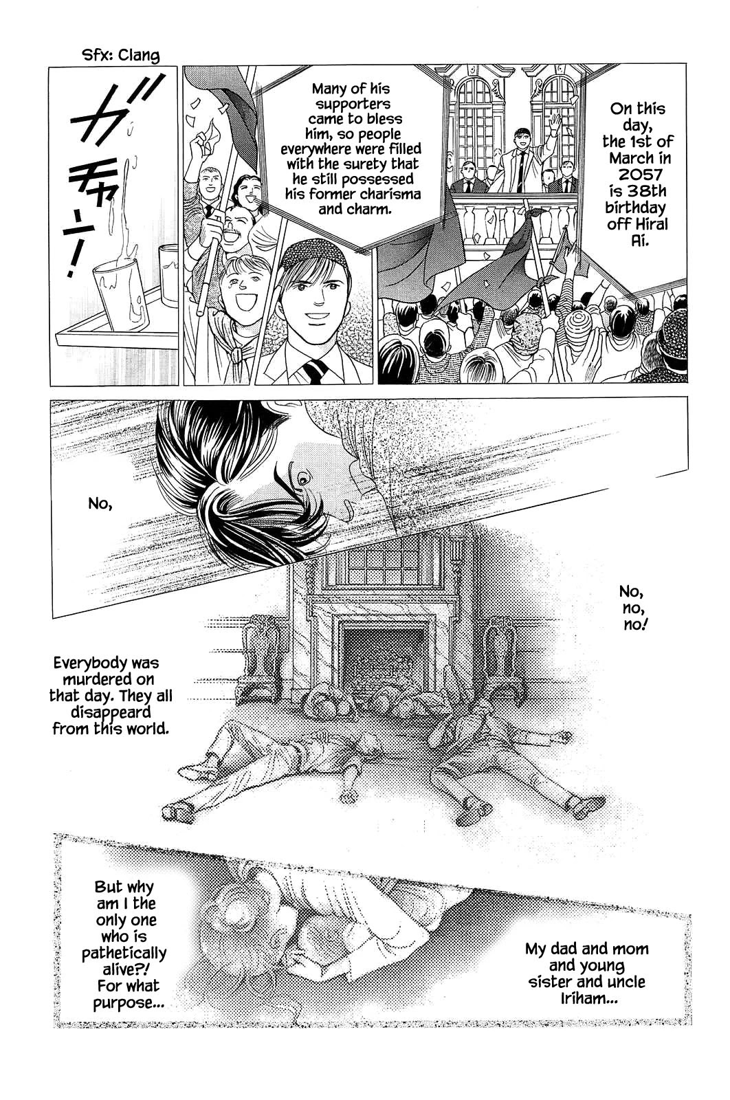 Himitsu Chapter 12.2 page 3 - Vol.12 Chapter 2