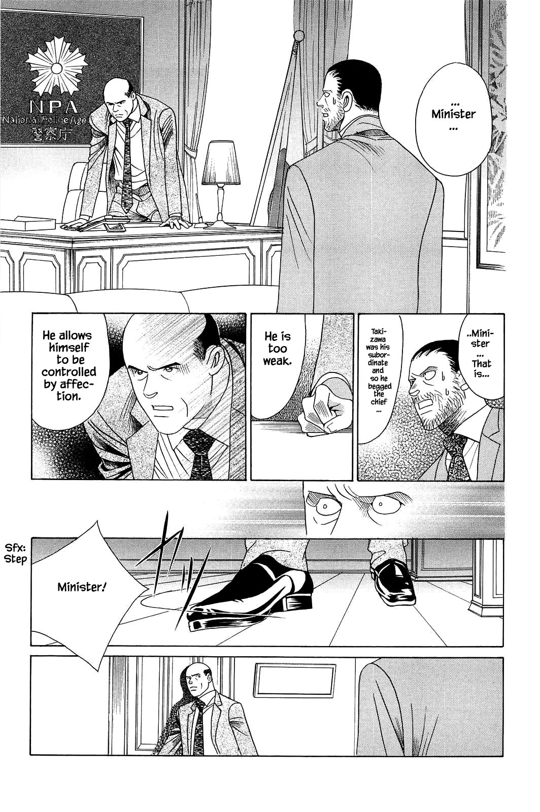 Himitsu Vol.12 Chapter 3 page 10 - Vol.12 Chapter 3