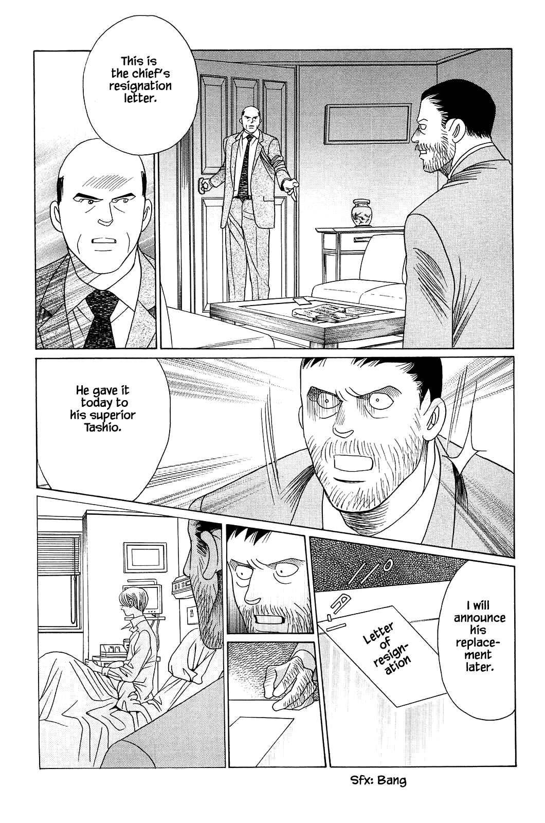 Himitsu Vol.12 Chapter 3 page 13 - Vol.12 Chapter 3